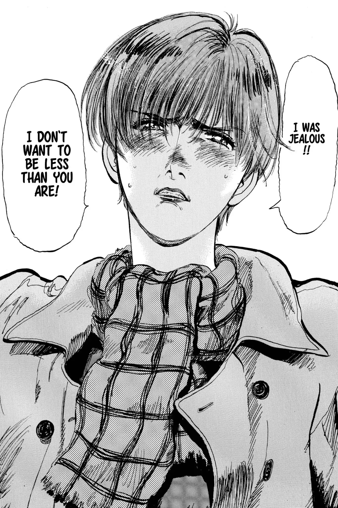 Megumi no Daigo Chapter 12.6 page 13 - Vol.12 Report #6: In the Forest
