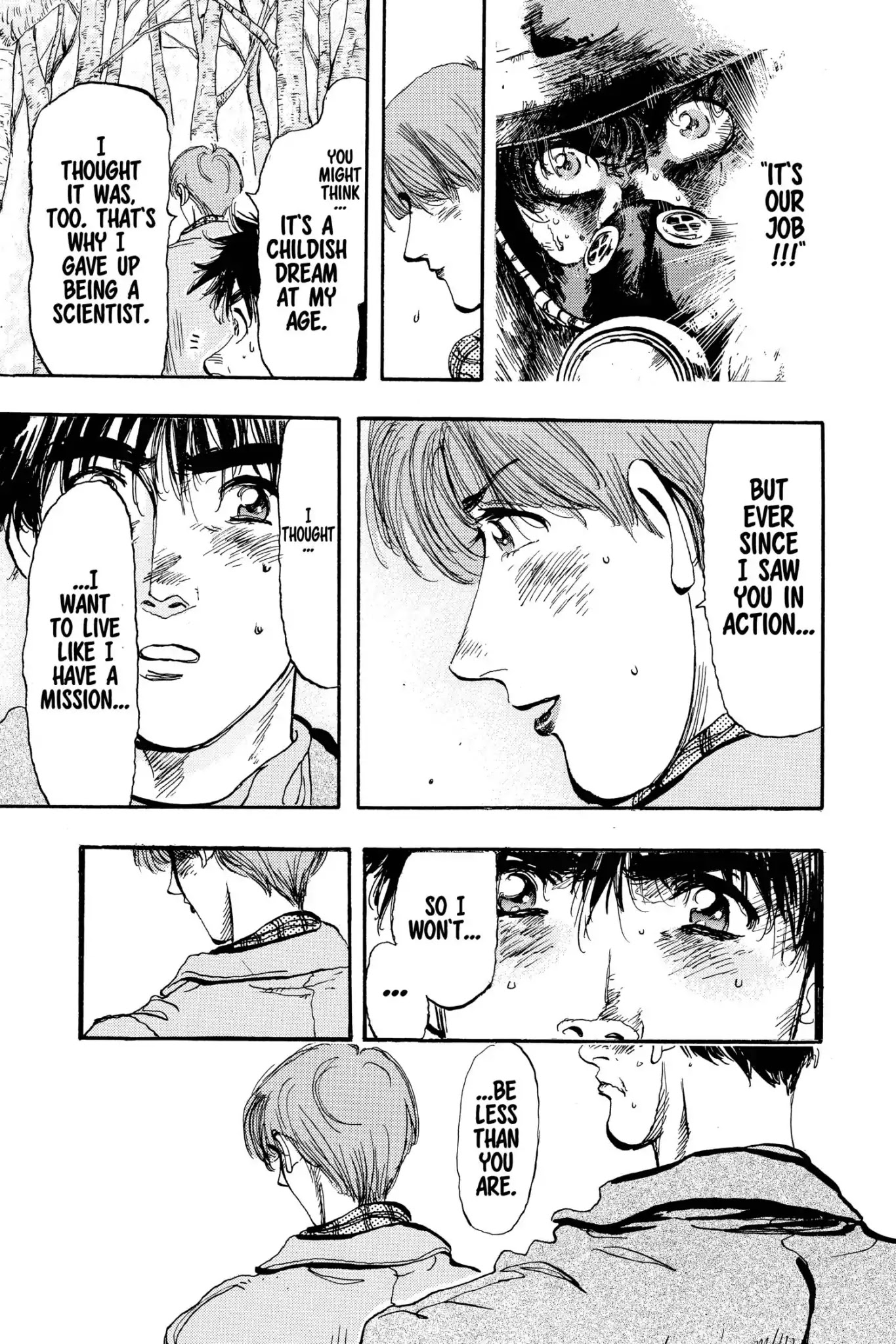 Megumi no Daigo Chapter 12.6 page 17 - Vol.12 Report #6: In the Forest