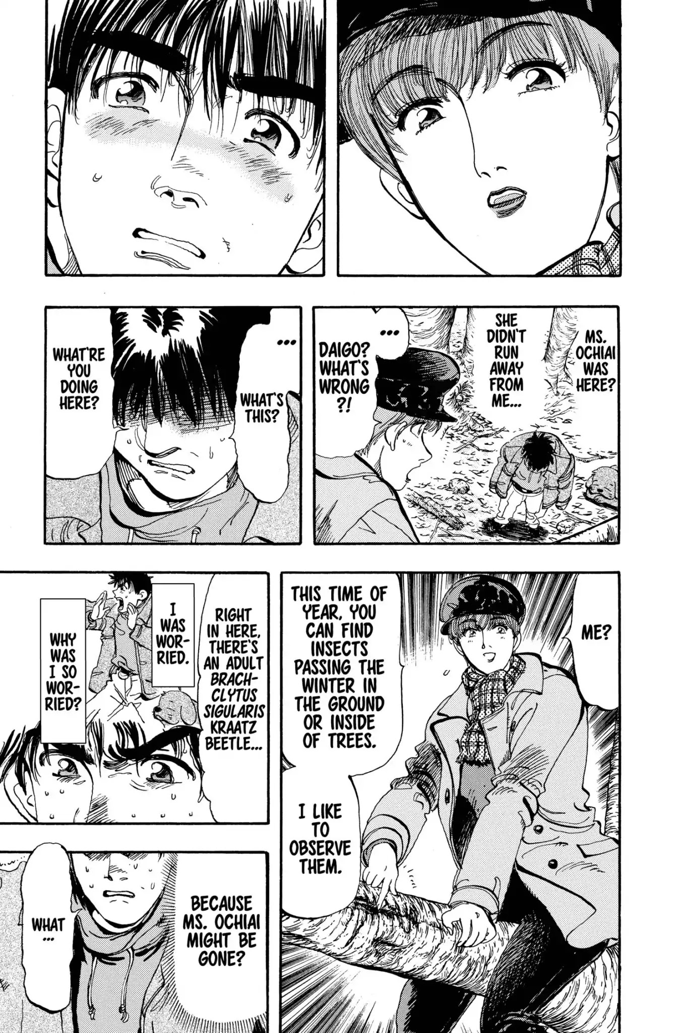 Megumi no Daigo Chapter 12.6 page 5 - Vol.12 Report #6: In the Forest
