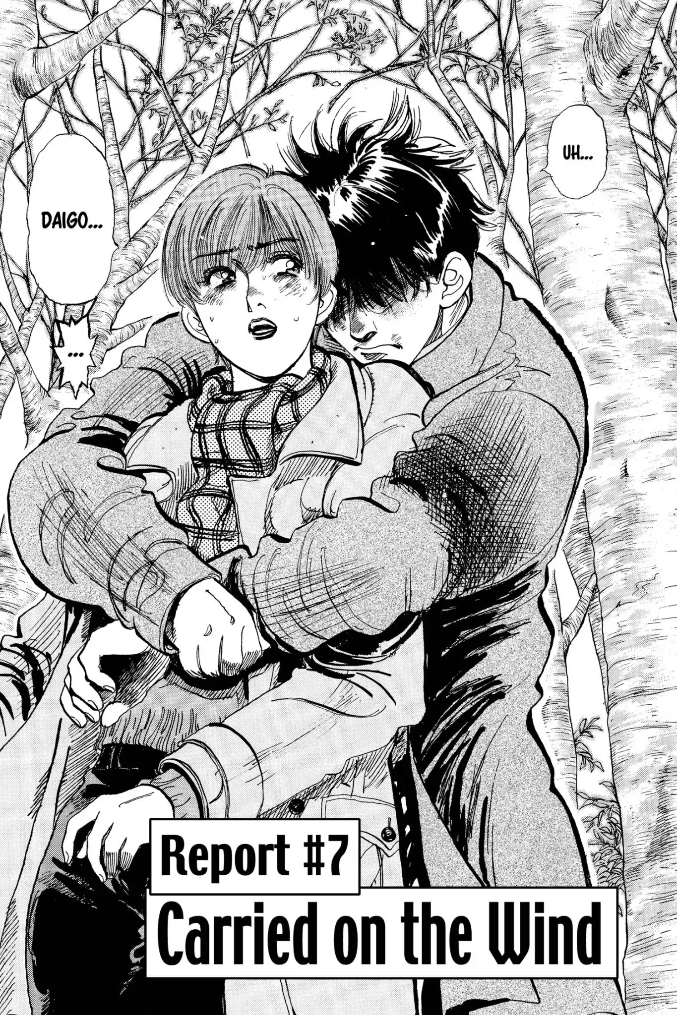 Megumi no Daigo Chapter 12.7 page 1 - Vol.12 Report #7: Carried on the Wind