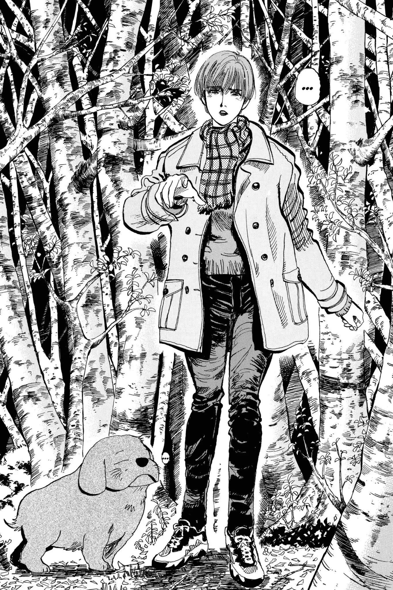 Megumi no Daigo Chapter 12.7 page 14 - Vol.12 Report #7: Carried on the Wind