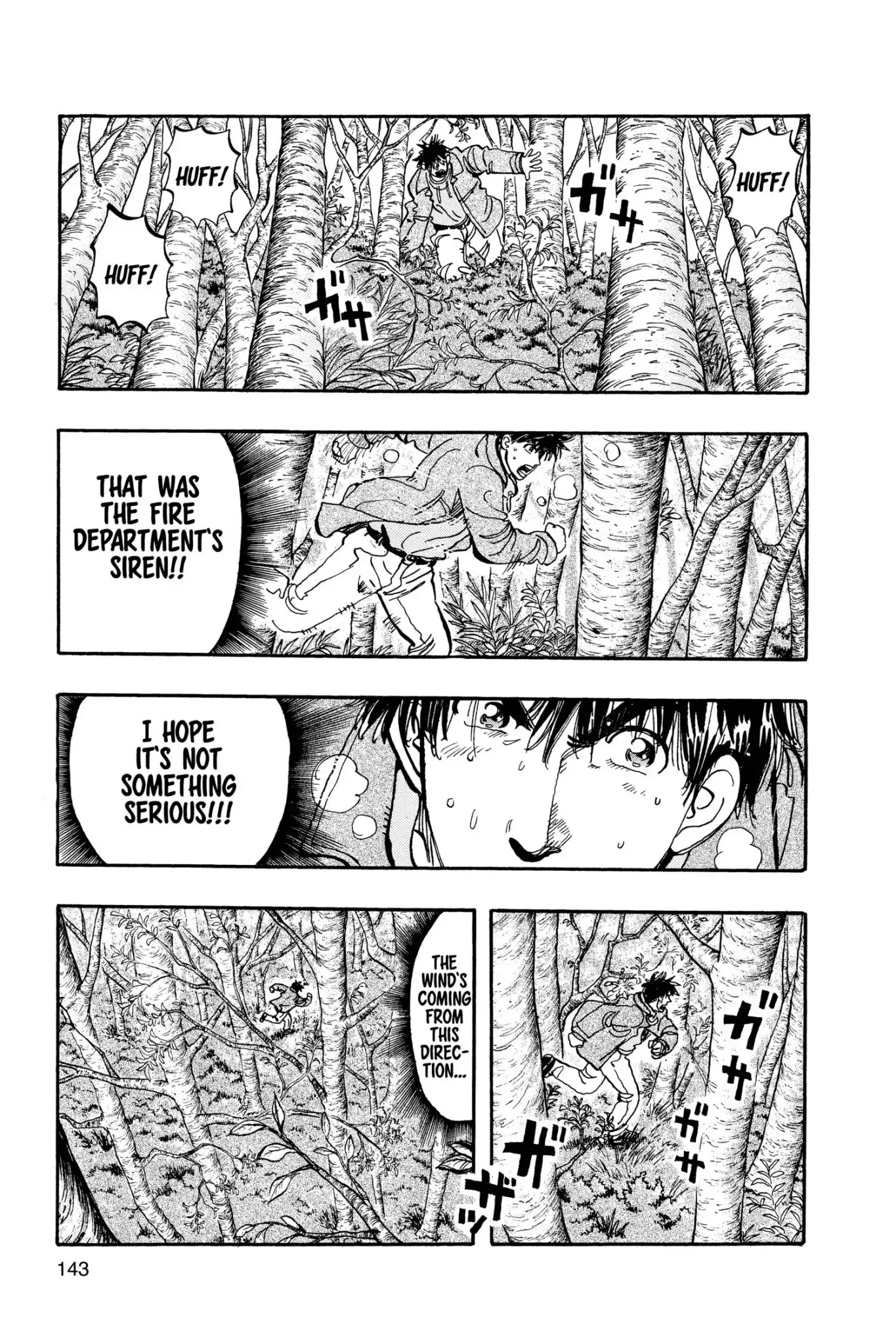 Megumi no Daigo Chapter 12.7 page 15 - Vol.12 Report #7: Carried on the Wind