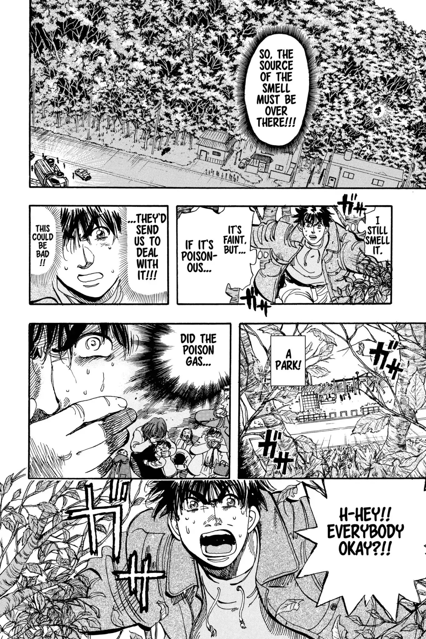 Megumi no Daigo Chapter 12.7 page 16 - Vol.12 Report #7: Carried on the Wind