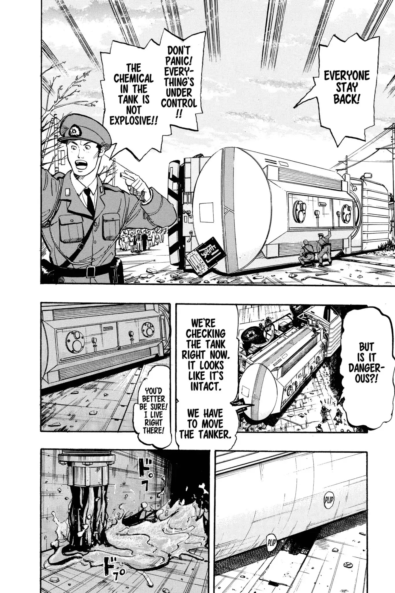 Megumi no Daigo Chapter 12.7 page 2 - Vol.12 Report #7: Carried on the Wind