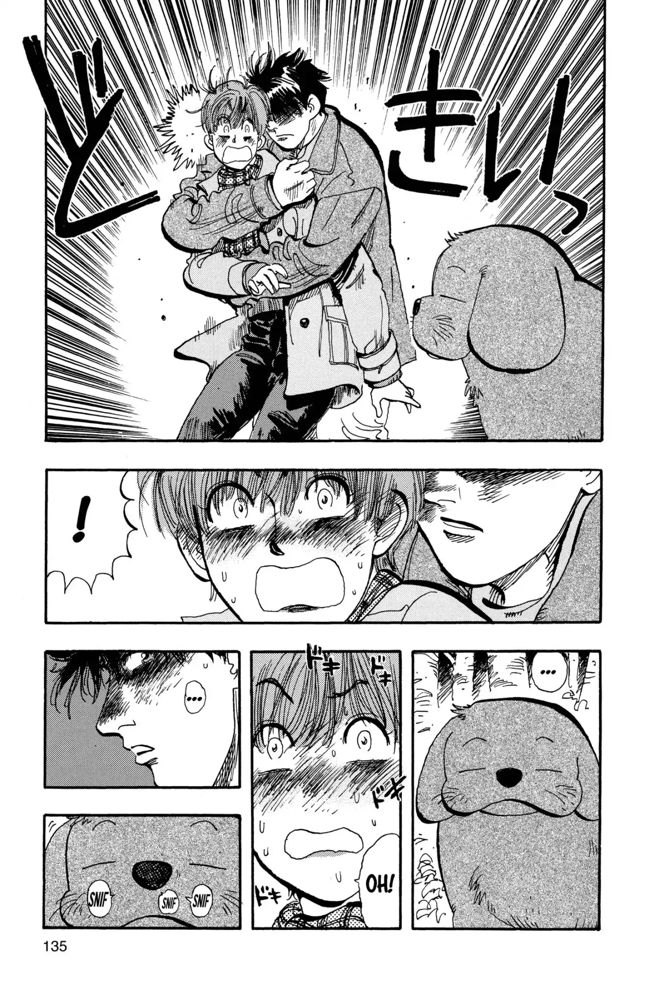 Megumi no Daigo Chapter 12.7 page 7 - Vol.12 Report #7: Carried on the Wind
