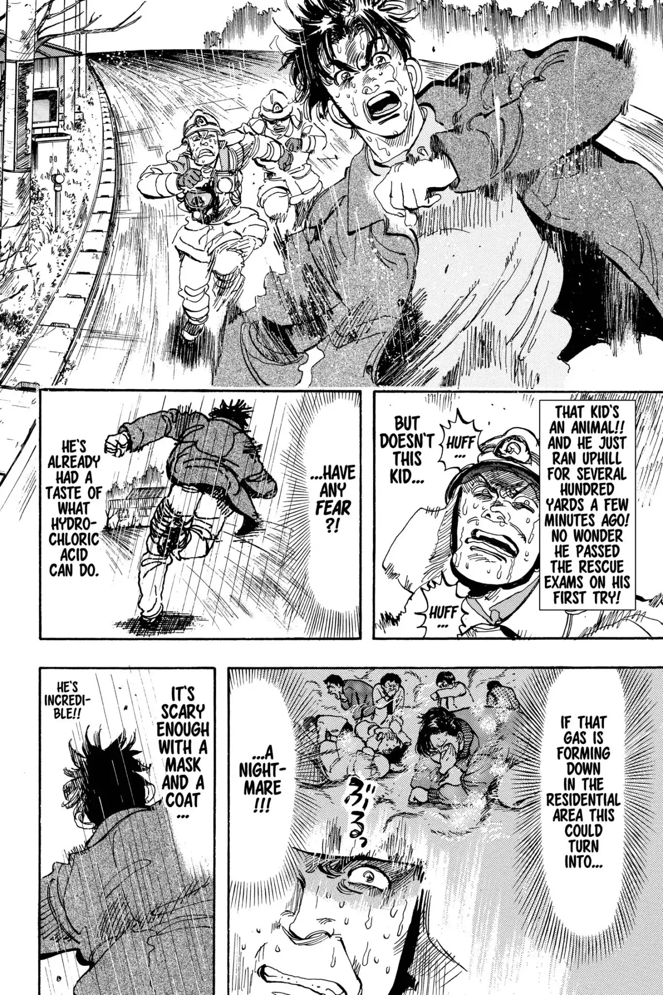 Megumi no Daigo Chapter 12.8 page 18 - Vol.12 Report #8: Untimely Rain