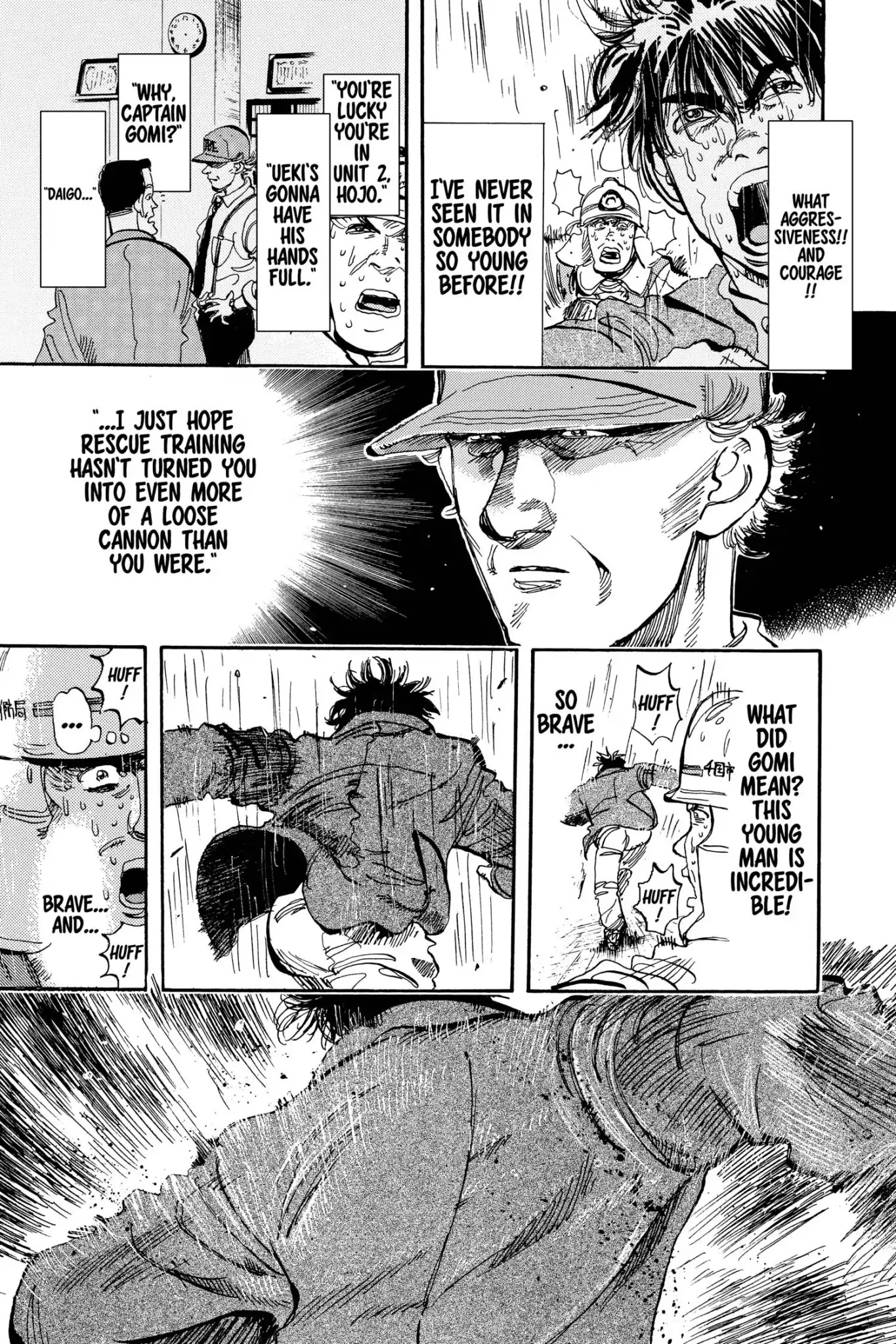Megumi no Daigo Chapter 12.8 page 19 - Vol.12 Report #8: Untimely Rain