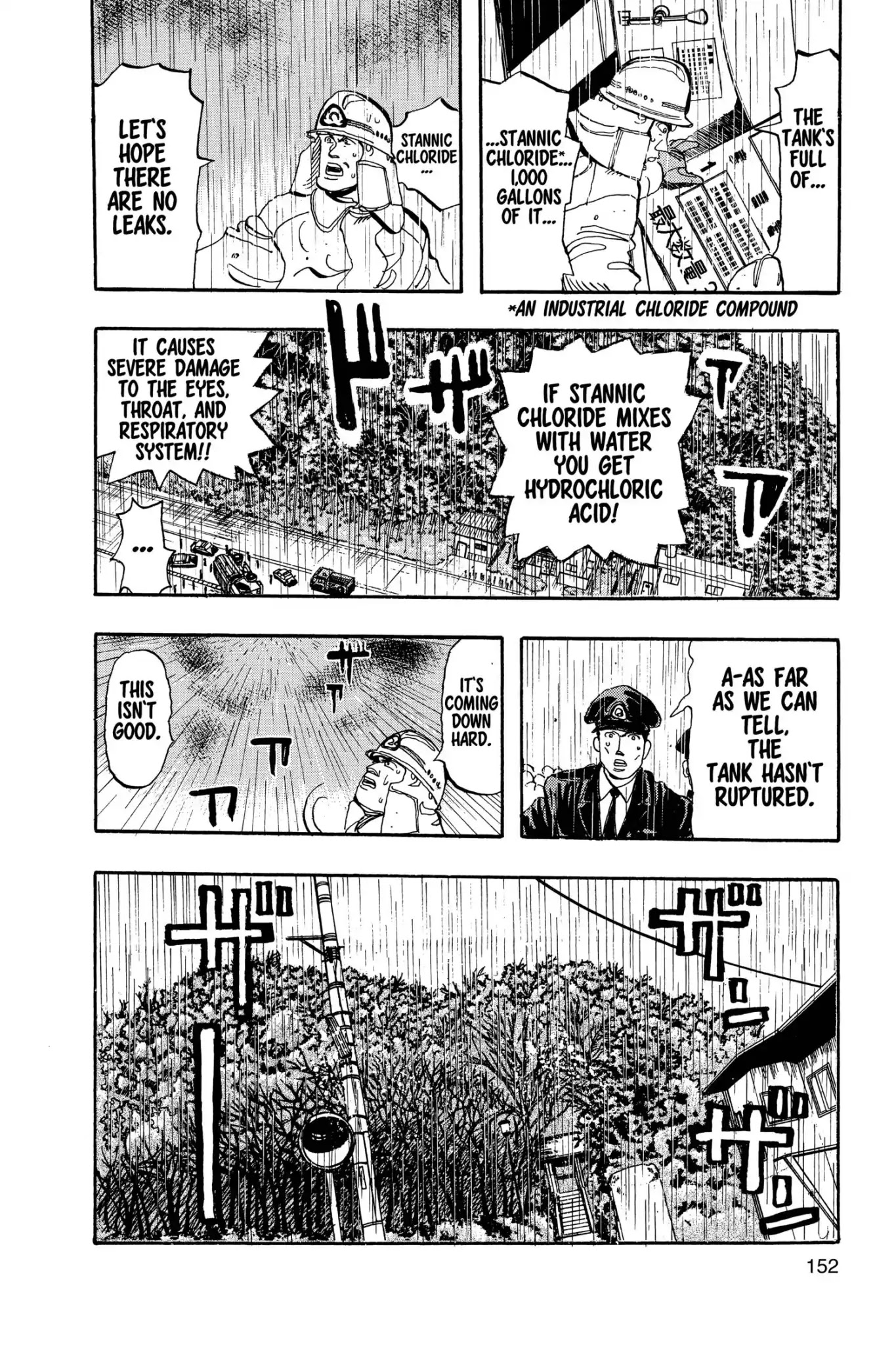 Megumi no Daigo Chapter 12.8 page 4 - Vol.12 Report #8: Untimely Rain