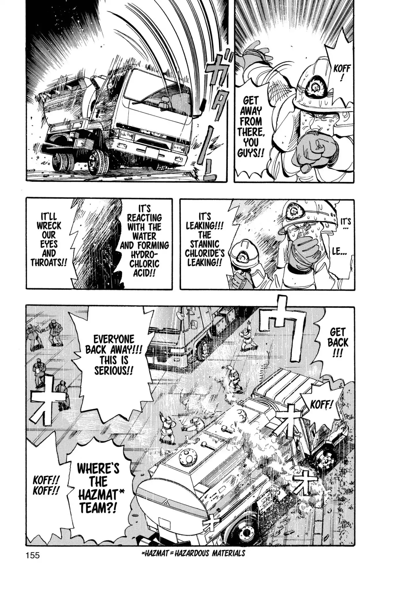 Megumi no Daigo Chapter 12.8 page 7 - Vol.12 Report #8: Untimely Rain