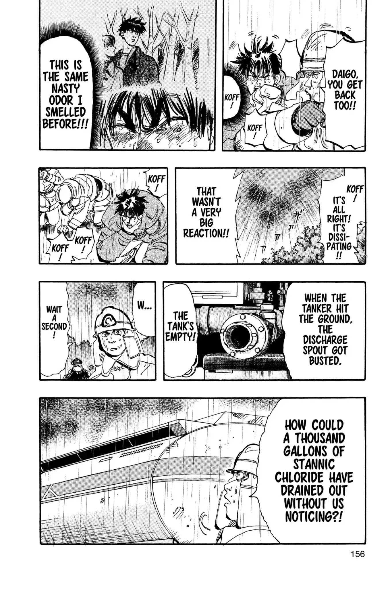 Megumi no Daigo Chapter 12.8 page 8 - Vol.12 Report #8: Untimely Rain