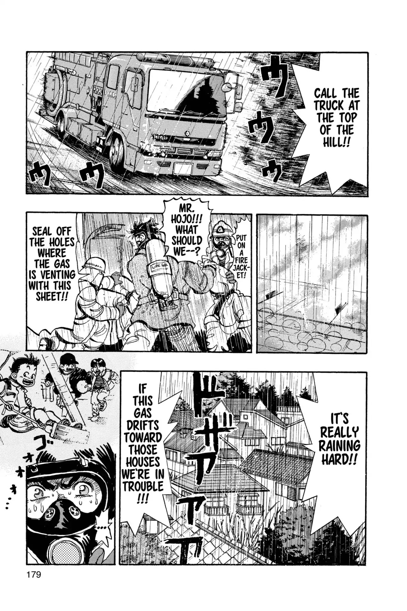 Megumi no Daigo Chapter 12.9 page 11 - Vol.12 Report #9: Can't Wait