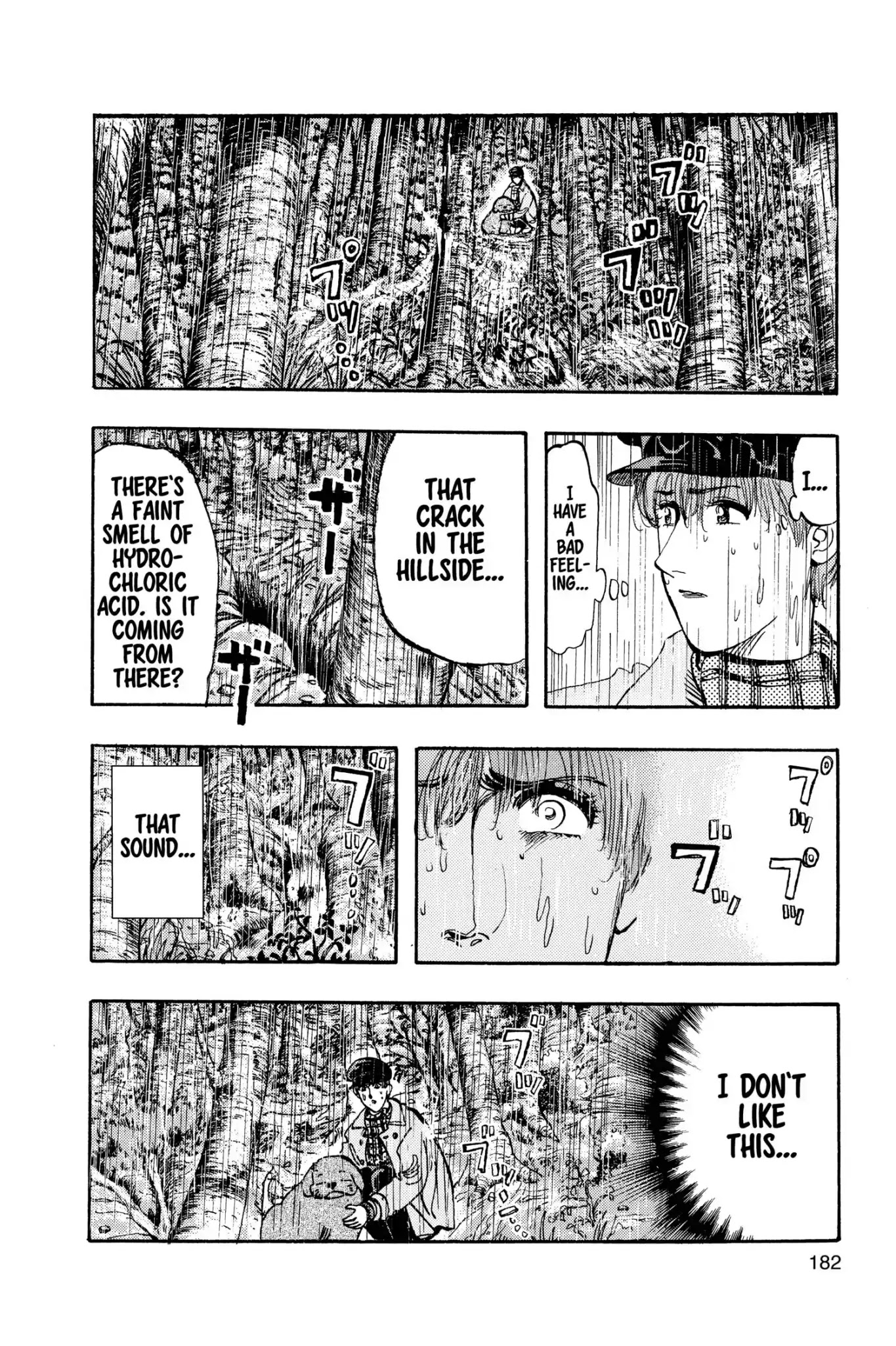 Megumi no Daigo Chapter 12.9 page 14 - Vol.12 Report #9: Can't Wait
