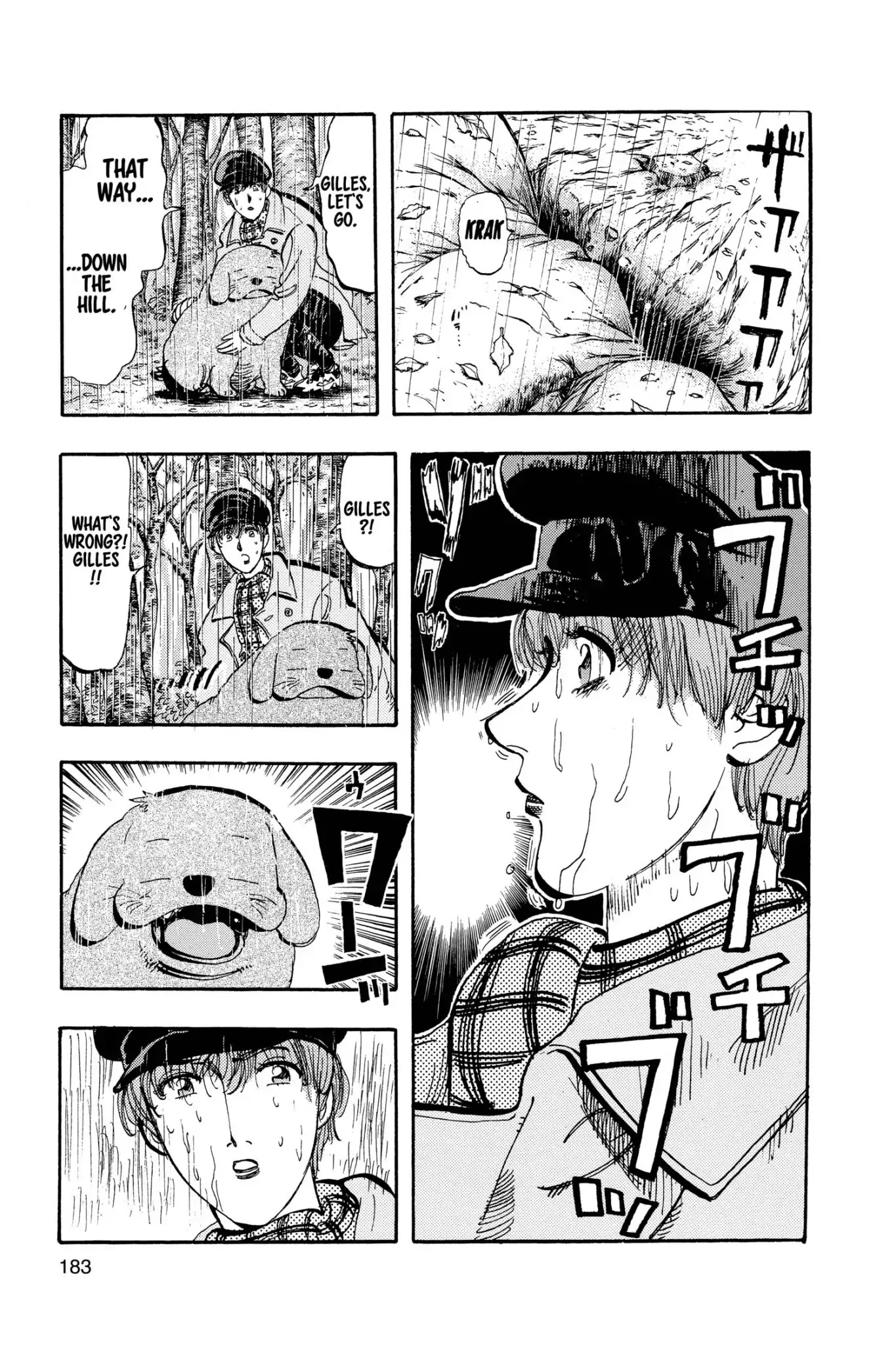 Megumi no Daigo Chapter 12.9 page 15 - Vol.12 Report #9: Can't Wait