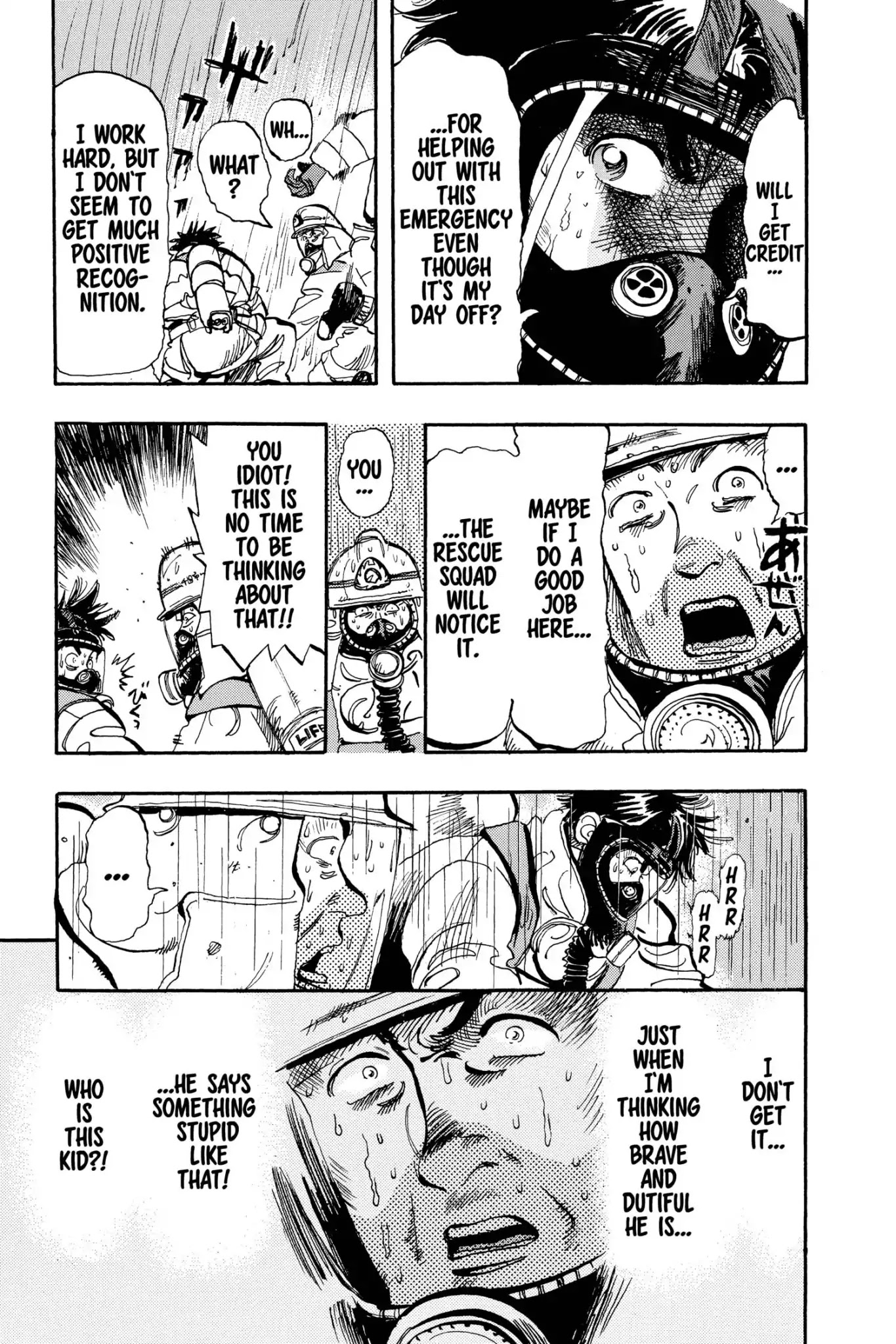 Megumi no Daigo Chapter 12.9 page 21 - Vol.12 Report #9: Can't Wait