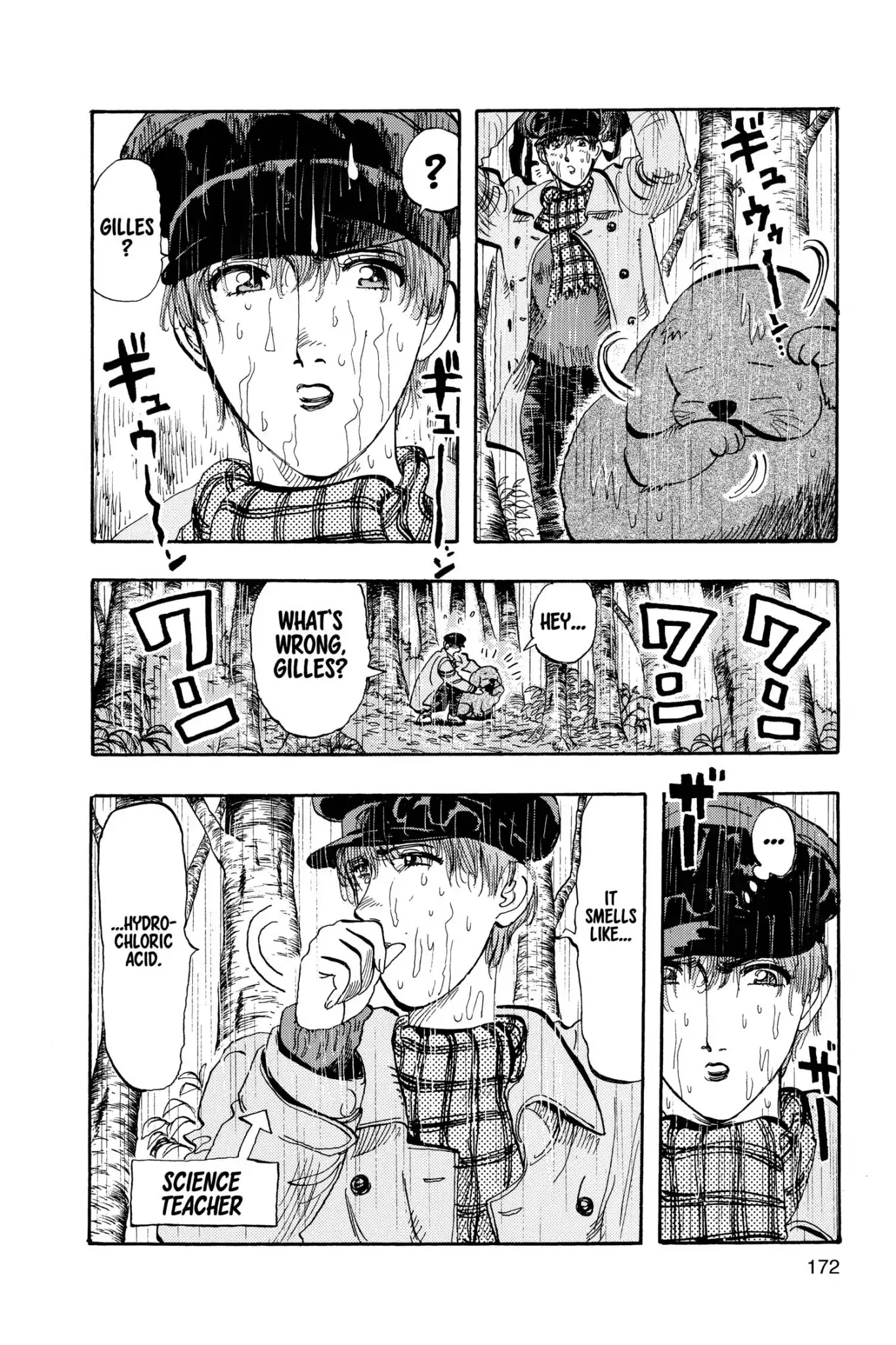 Megumi no Daigo Chapter 12.9 page 4 - Vol.12 Report #9: Can't Wait