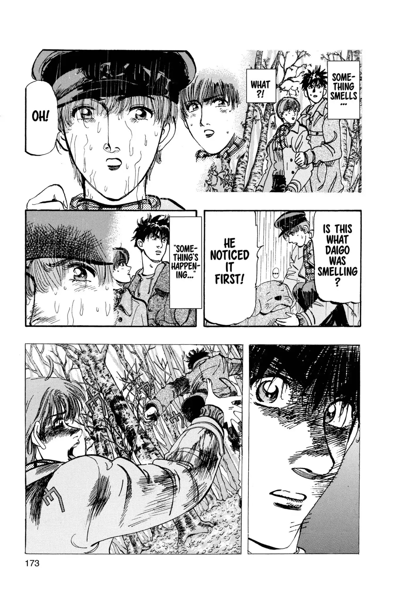 Megumi no Daigo Chapter 12.9 page 5 - Vol.12 Report #9: Can't Wait