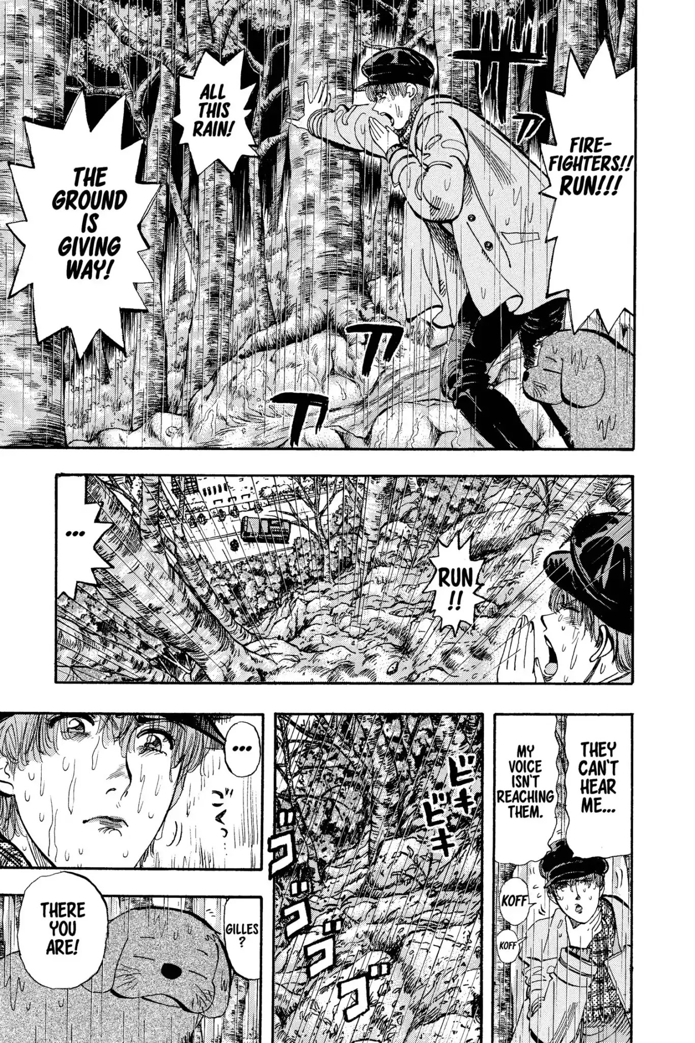 Megumi no Daigo Chapter 13.1 page 11 - Vol.13 Report #1: The Fool of the Hill
