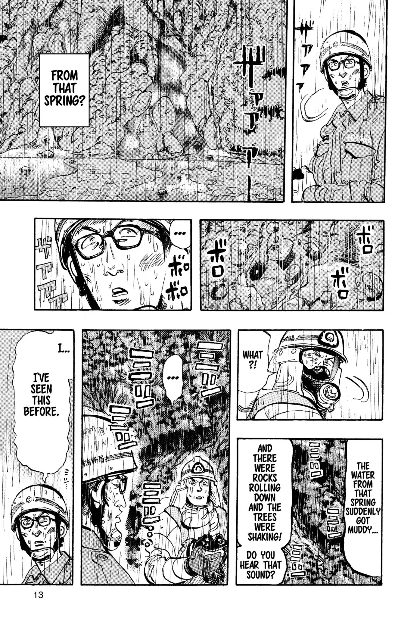 Megumi no Daigo Chapter 13.1 page 15 - Vol.13 Report #1: The Fool of the Hill