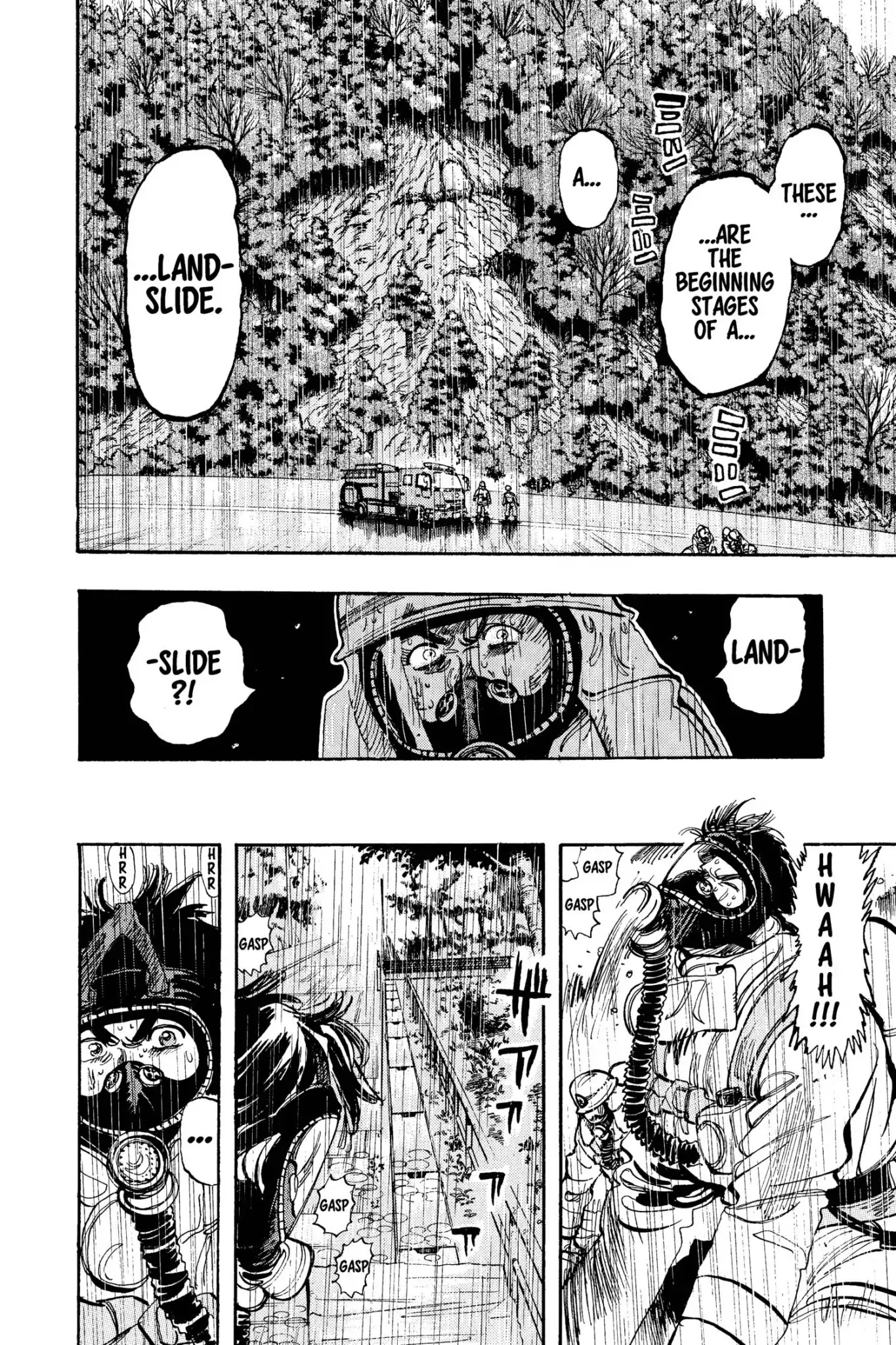 Megumi no Daigo Chapter 13.1 page 16 - Vol.13 Report #1: The Fool of the Hill