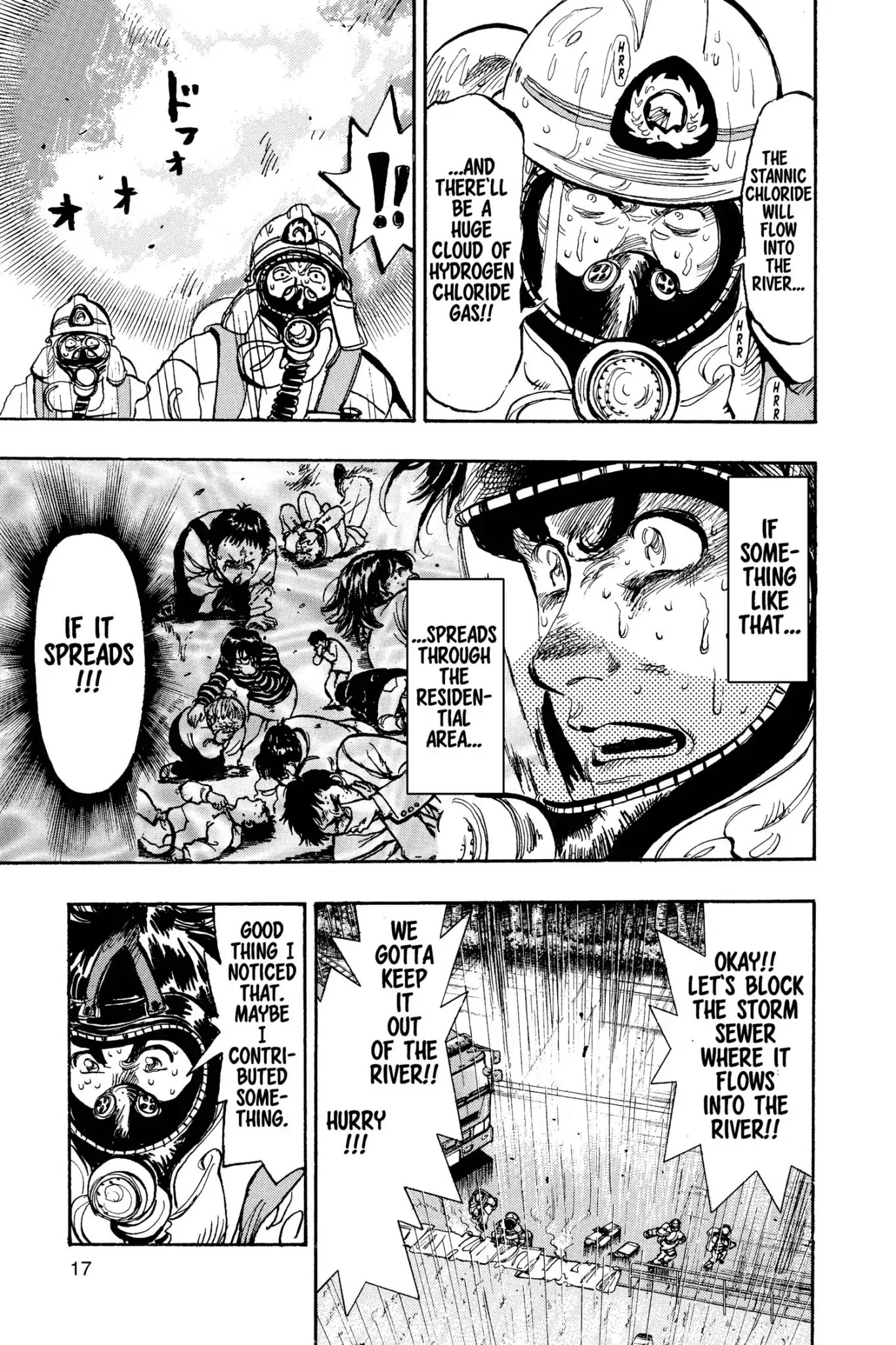 Megumi no Daigo Chapter 13.1 page 19 - Vol.13 Report #1: The Fool of the Hill