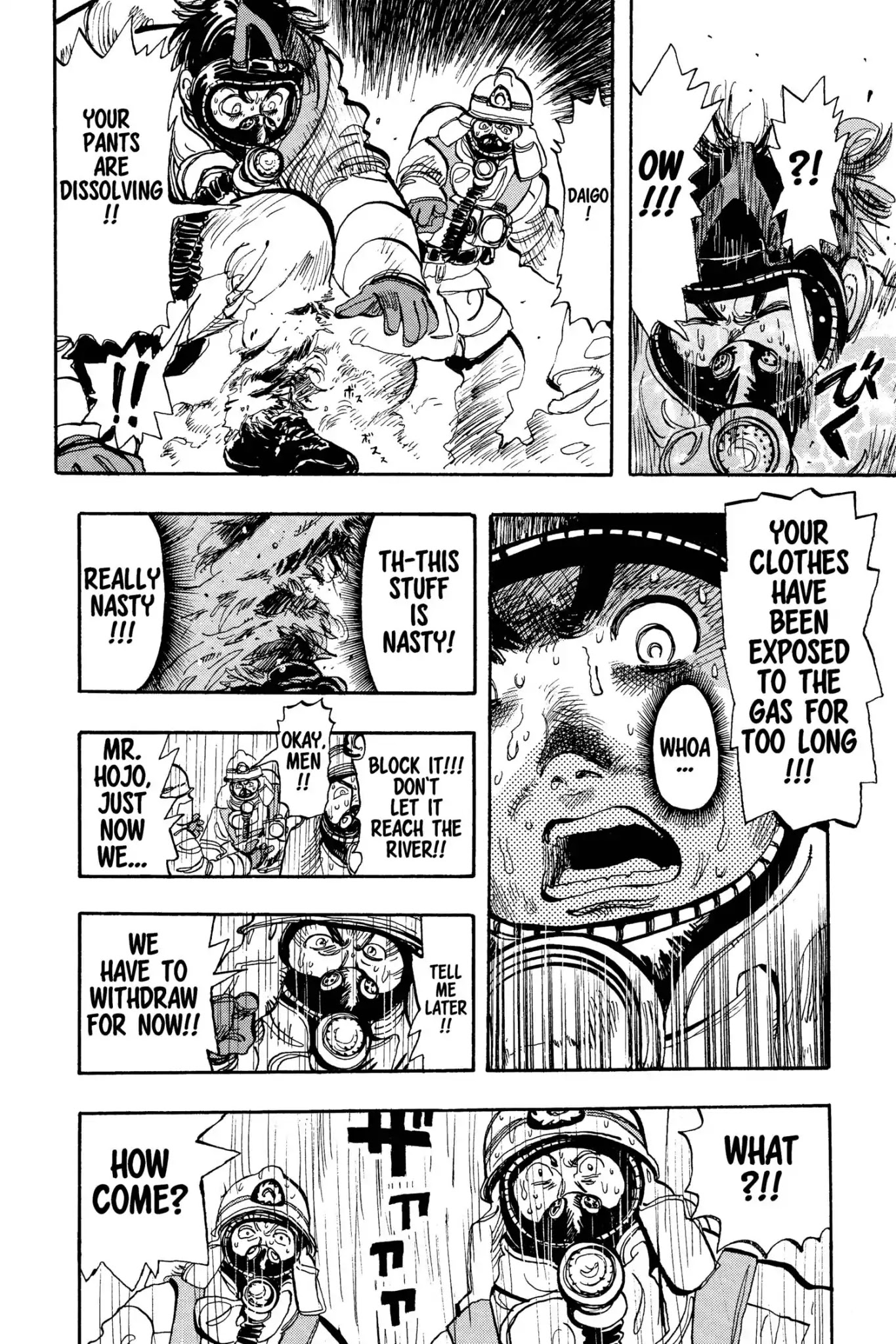 Megumi no Daigo Chapter 13.1 page 20 - Vol.13 Report #1: The Fool of the Hill