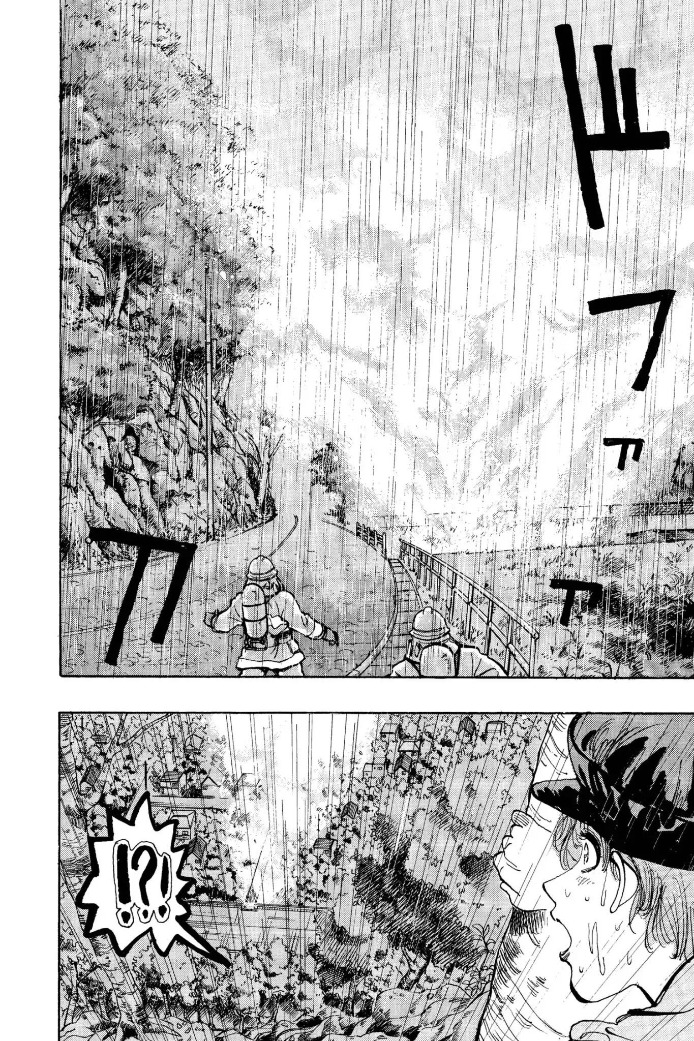 Megumi no Daigo Chapter 13.1 page 24 - Vol.13 Report #1: The Fool of the Hill