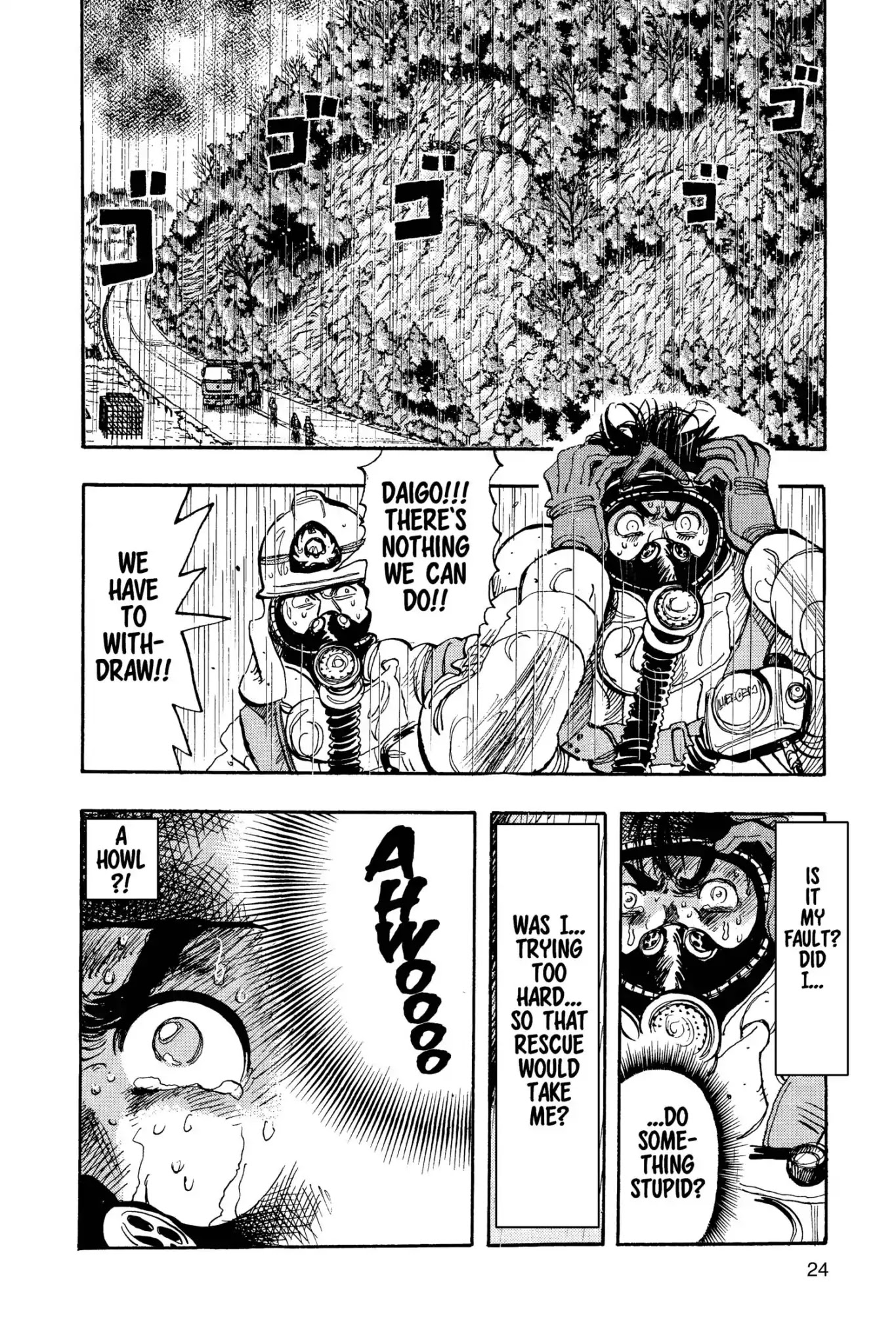 Megumi no Daigo Chapter 13.1 page 26 - Vol.13 Report #1: The Fool of the Hill