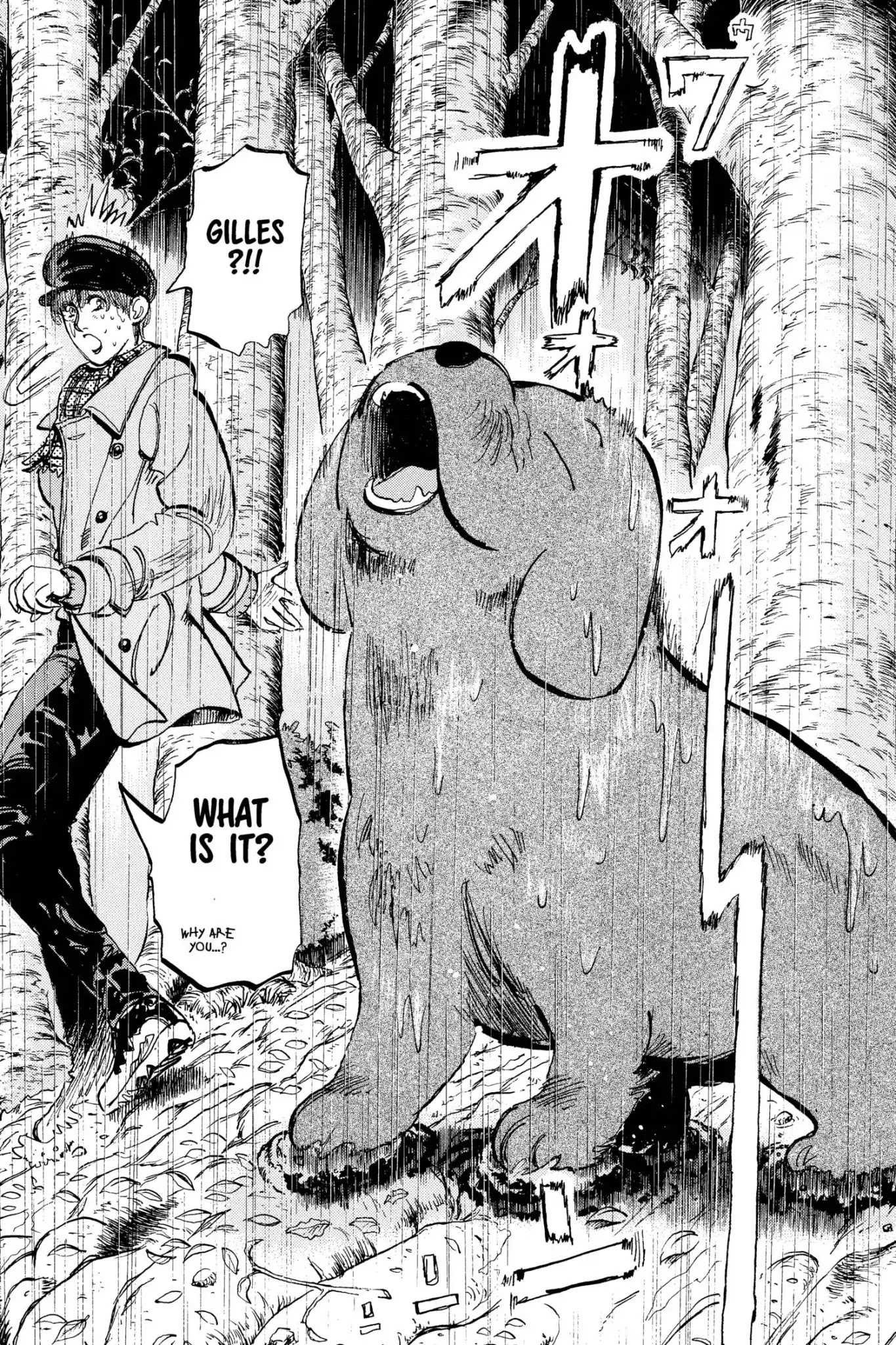 Megumi no Daigo Chapter 13.1 page 27 - Vol.13 Report #1: The Fool of the Hill