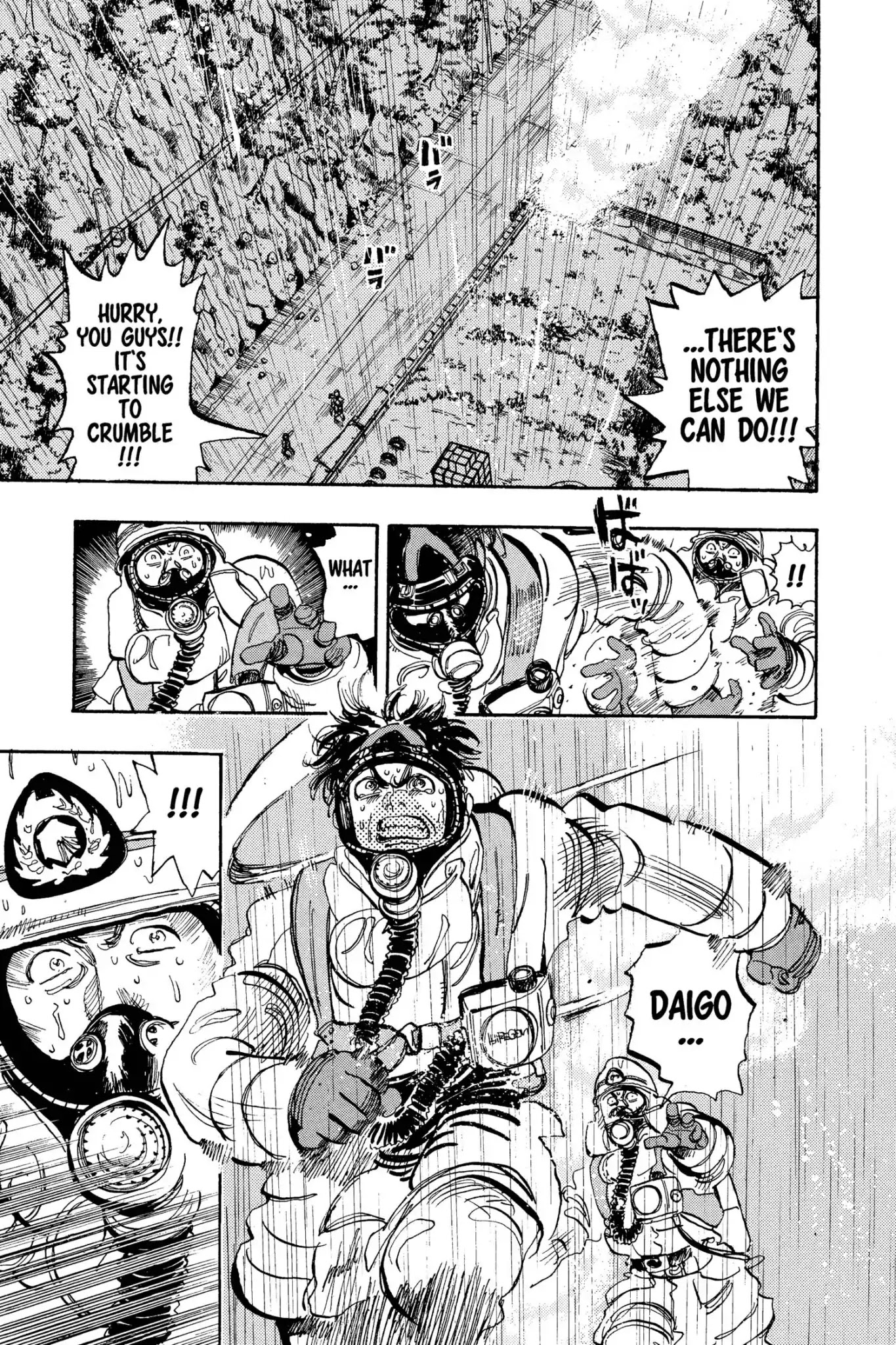 Megumi no Daigo Chapter 13.1 page 29 - Vol.13 Report #1: The Fool of the Hill
