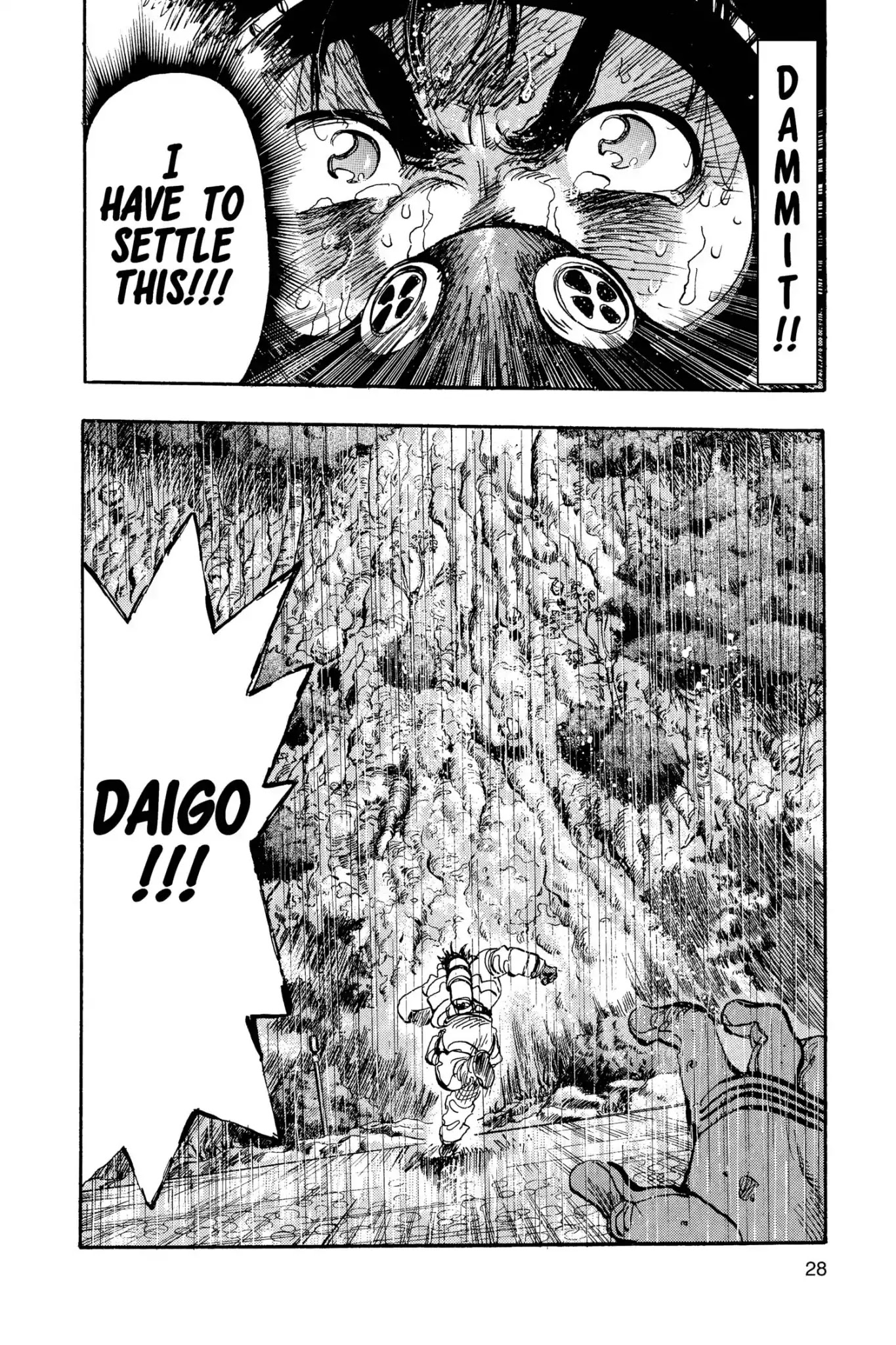 Megumi no Daigo Chapter 13.1 page 30 - Vol.13 Report #1: The Fool of the Hill