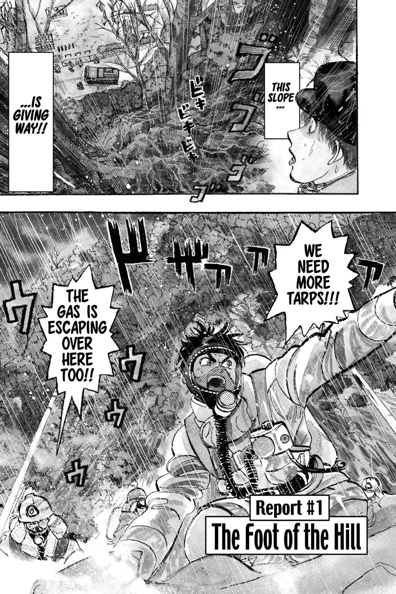 Megumi no Daigo Chapter 13.1 page 7 - Vol.13 Report #1: The Fool of the Hill