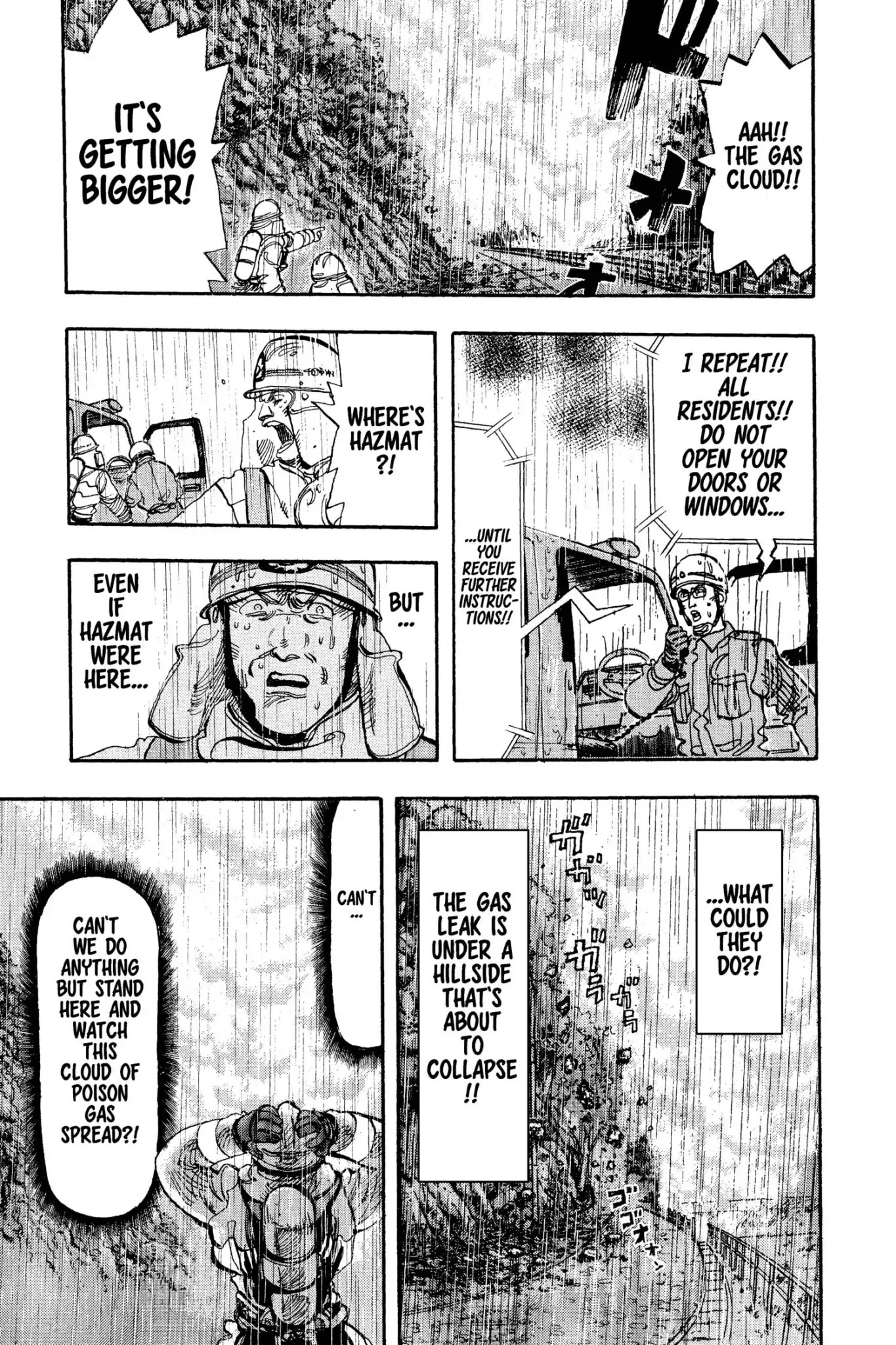 Megumi no Daigo Chapter 13.2 page 13 - Vol.13 Report #2: Come to Me