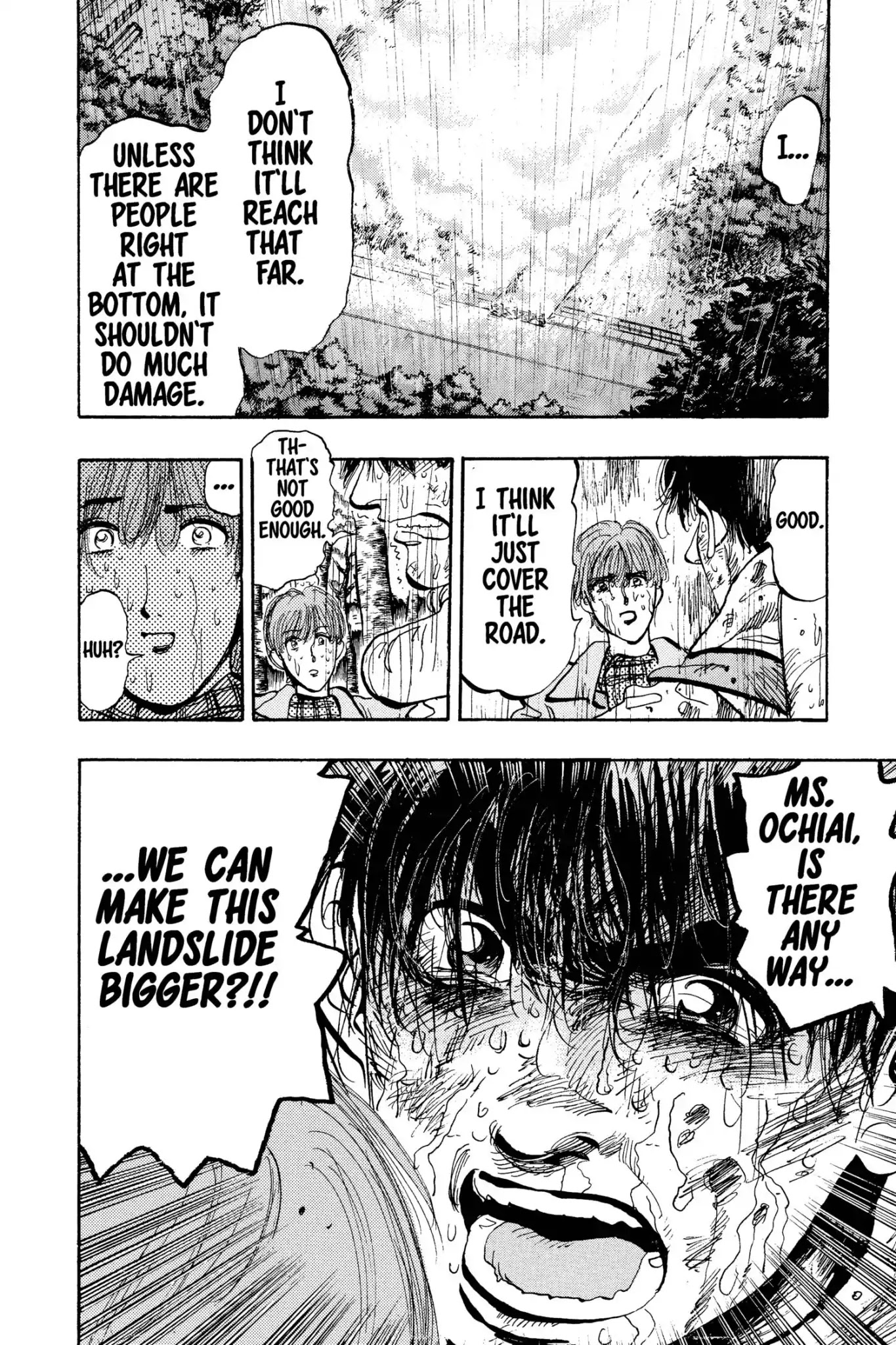 Megumi no Daigo Chapter 13.2 page 16 - Vol.13 Report #2: Come to Me