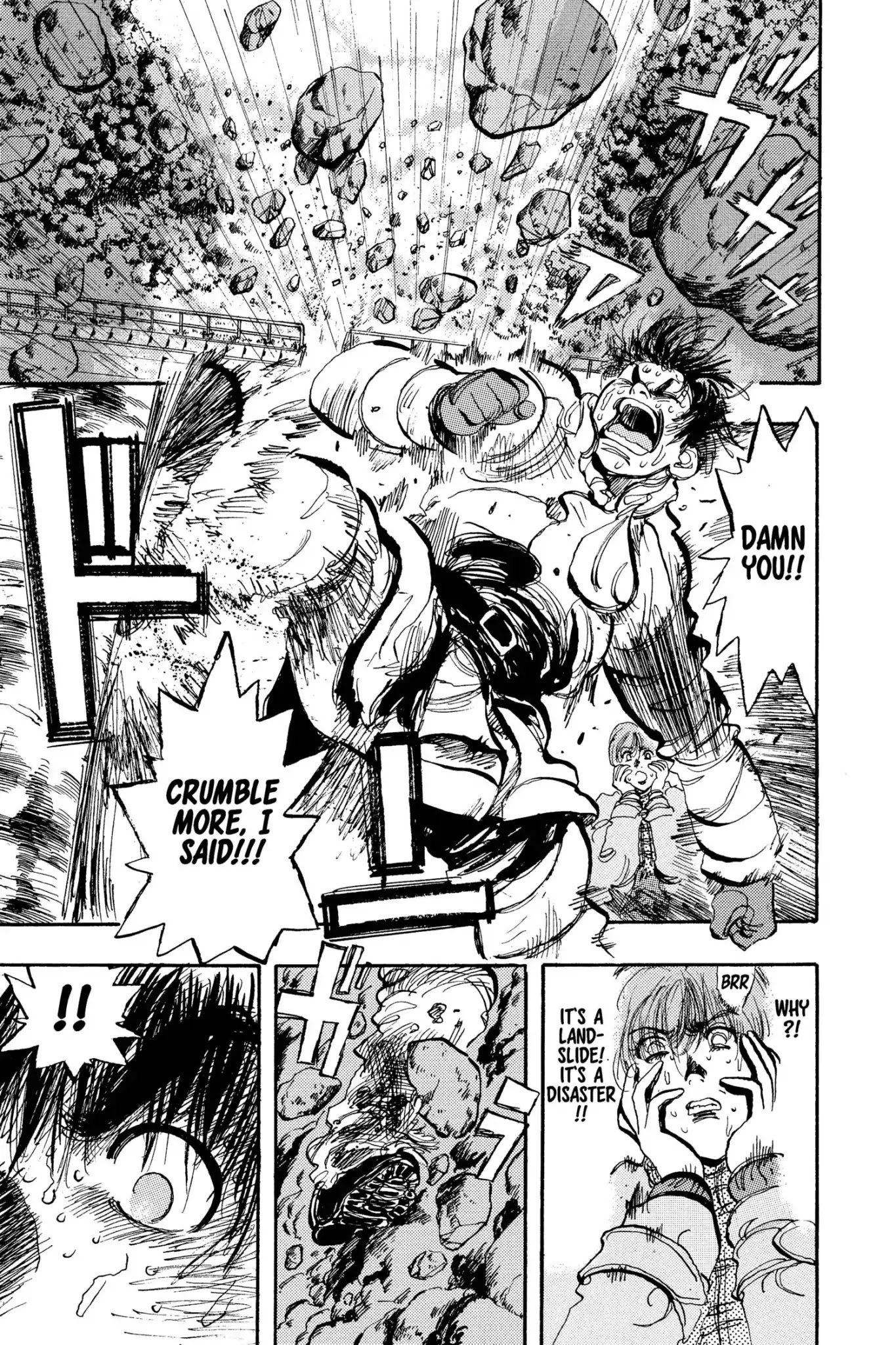 Megumi no Daigo Chapter 13.2 page 19 - Vol.13 Report #2: Come to Me