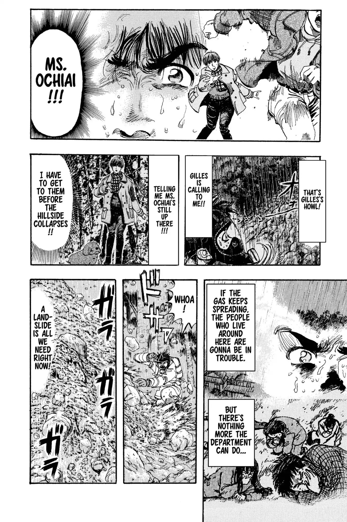 Megumi no Daigo Chapter 13.2 page 4 - Vol.13 Report #2: Come to Me