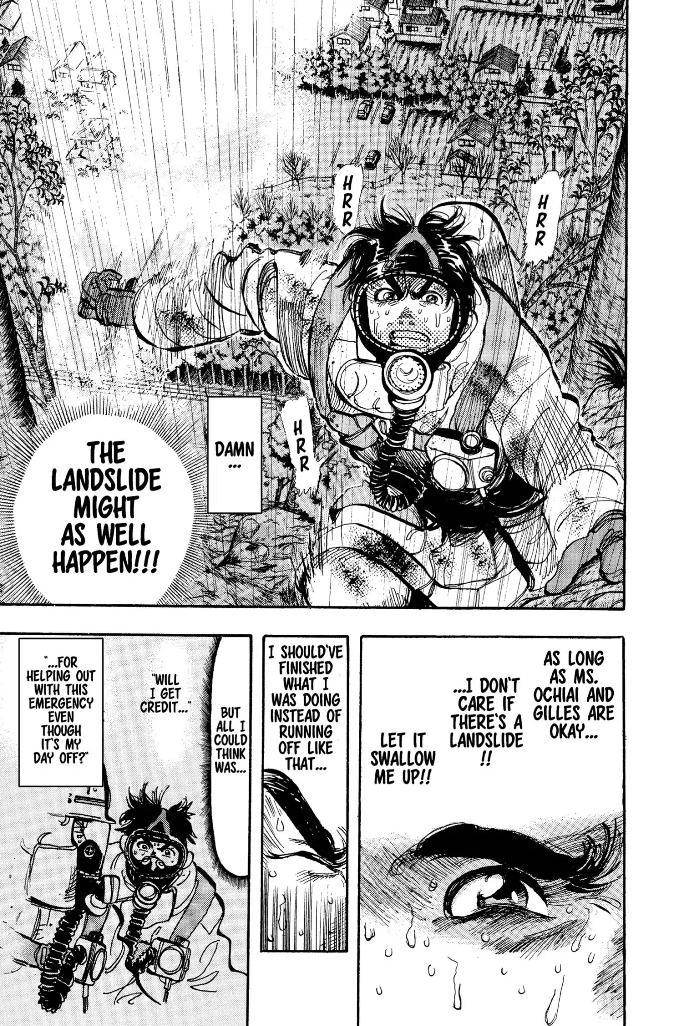 Megumi no Daigo Chapter 13.2 page 5 - Vol.13 Report #2: Come to Me