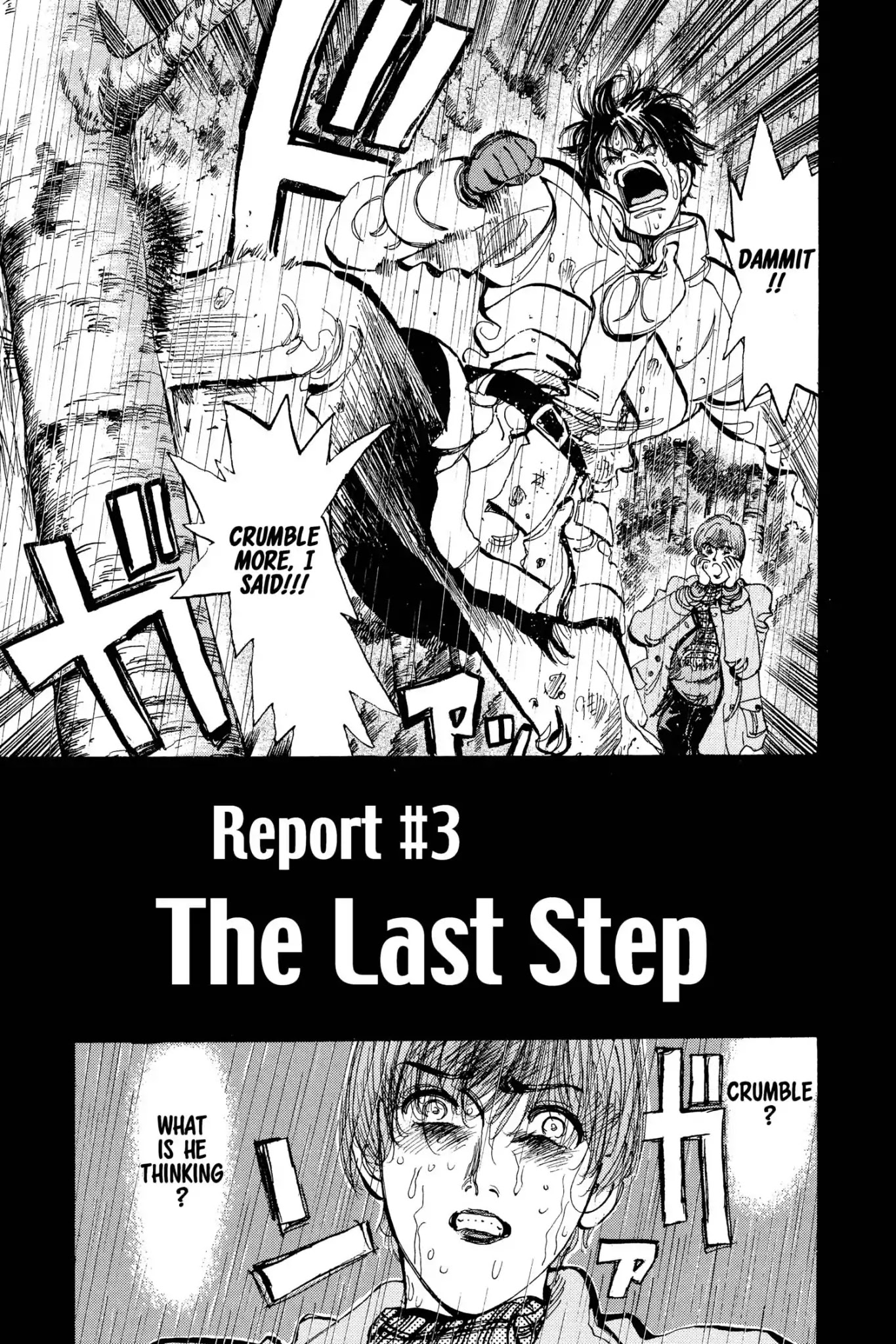 Megumi no Daigo Chapter 13.3 page 1 - Vol.13 Report #3: The Last Step