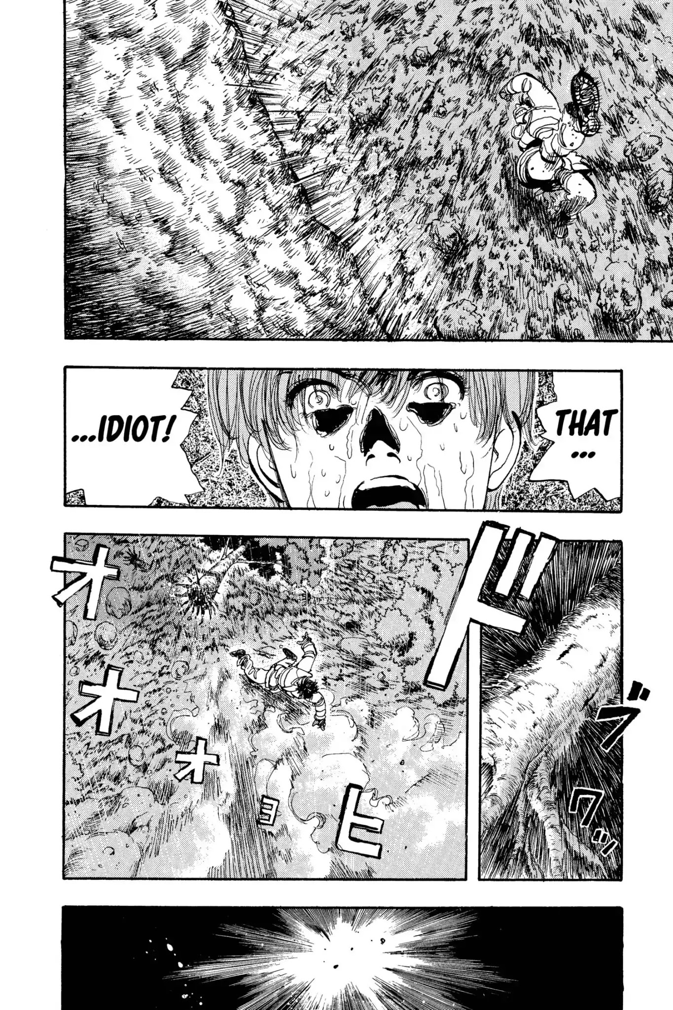Megumi no Daigo Chapter 13.3 page 10 - Vol.13 Report #3: The Last Step