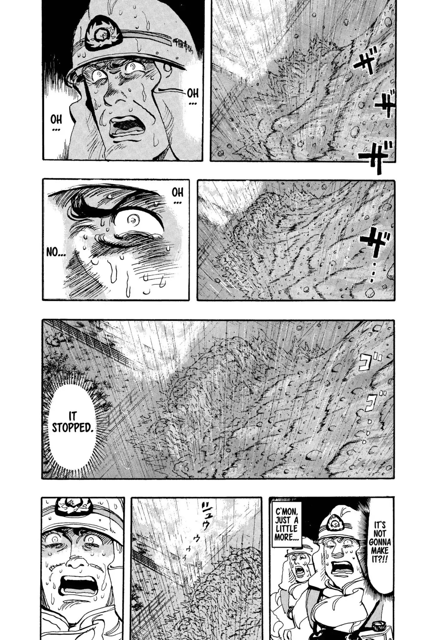 Megumi no Daigo Chapter 13.3 page 12 - Vol.13 Report #3: The Last Step