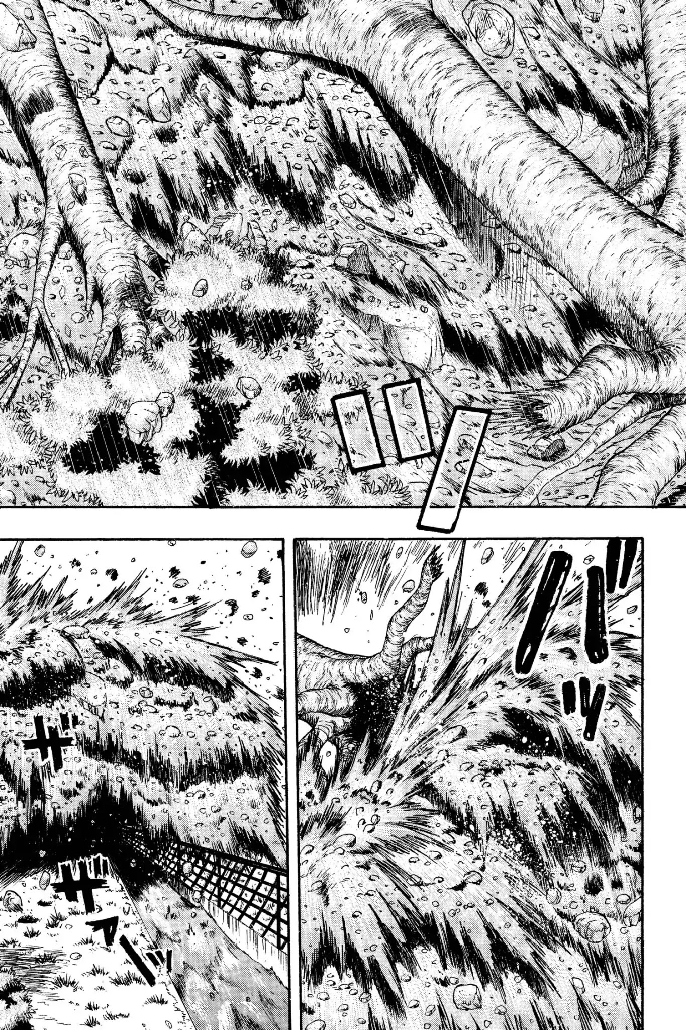 Megumi no Daigo Chapter 13.3 page 15 - Vol.13 Report #3: The Last Step