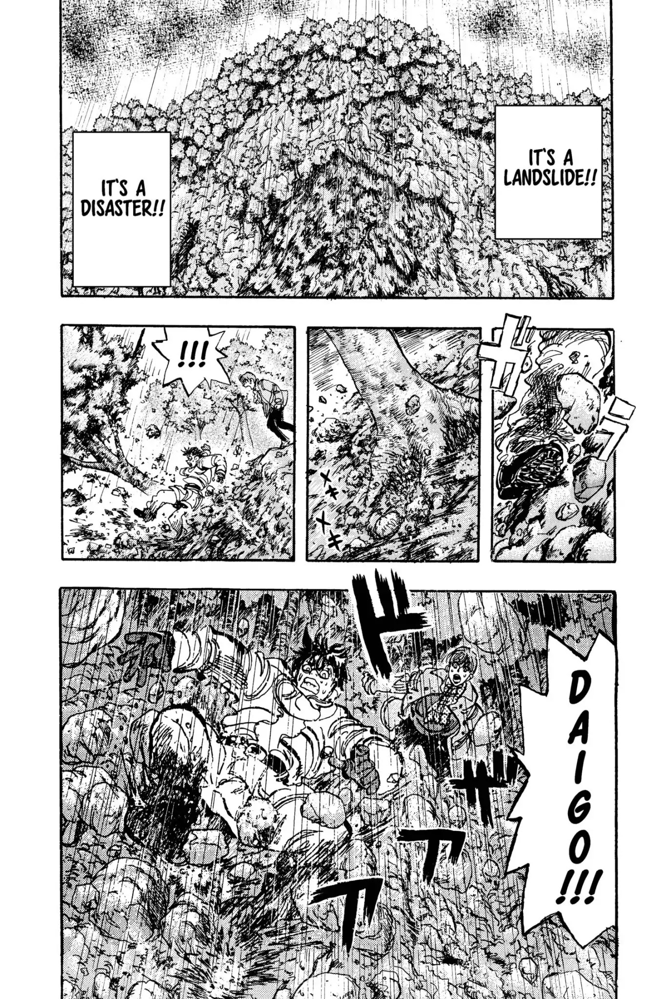Megumi no Daigo Chapter 13.3 page 2 - Vol.13 Report #3: The Last Step