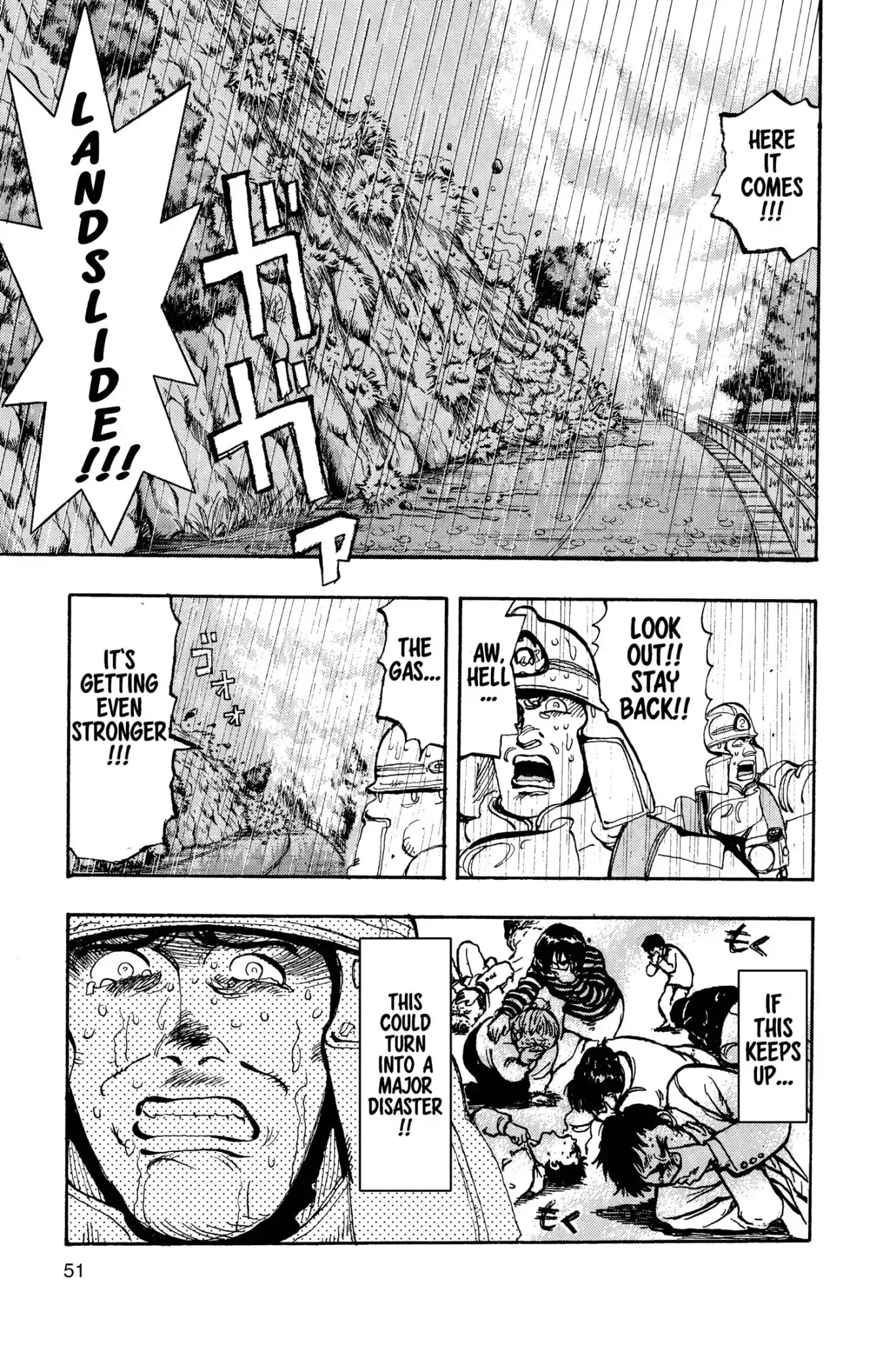 Megumi no Daigo Chapter 13.3 page 3 - Vol.13 Report #3: The Last Step