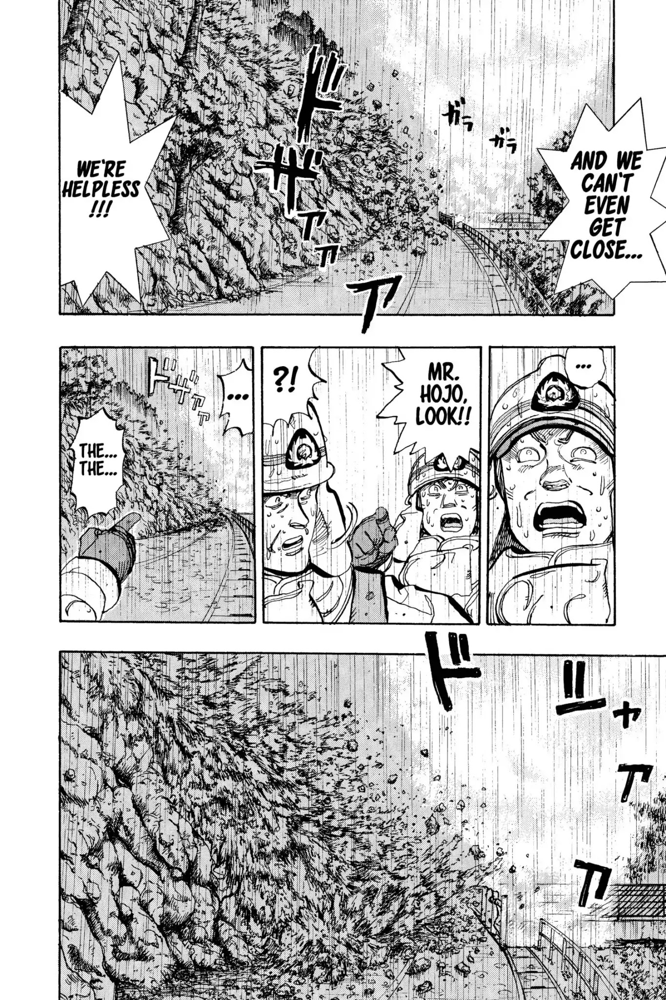 Megumi no Daigo Chapter 13.3 page 4 - Vol.13 Report #3: The Last Step