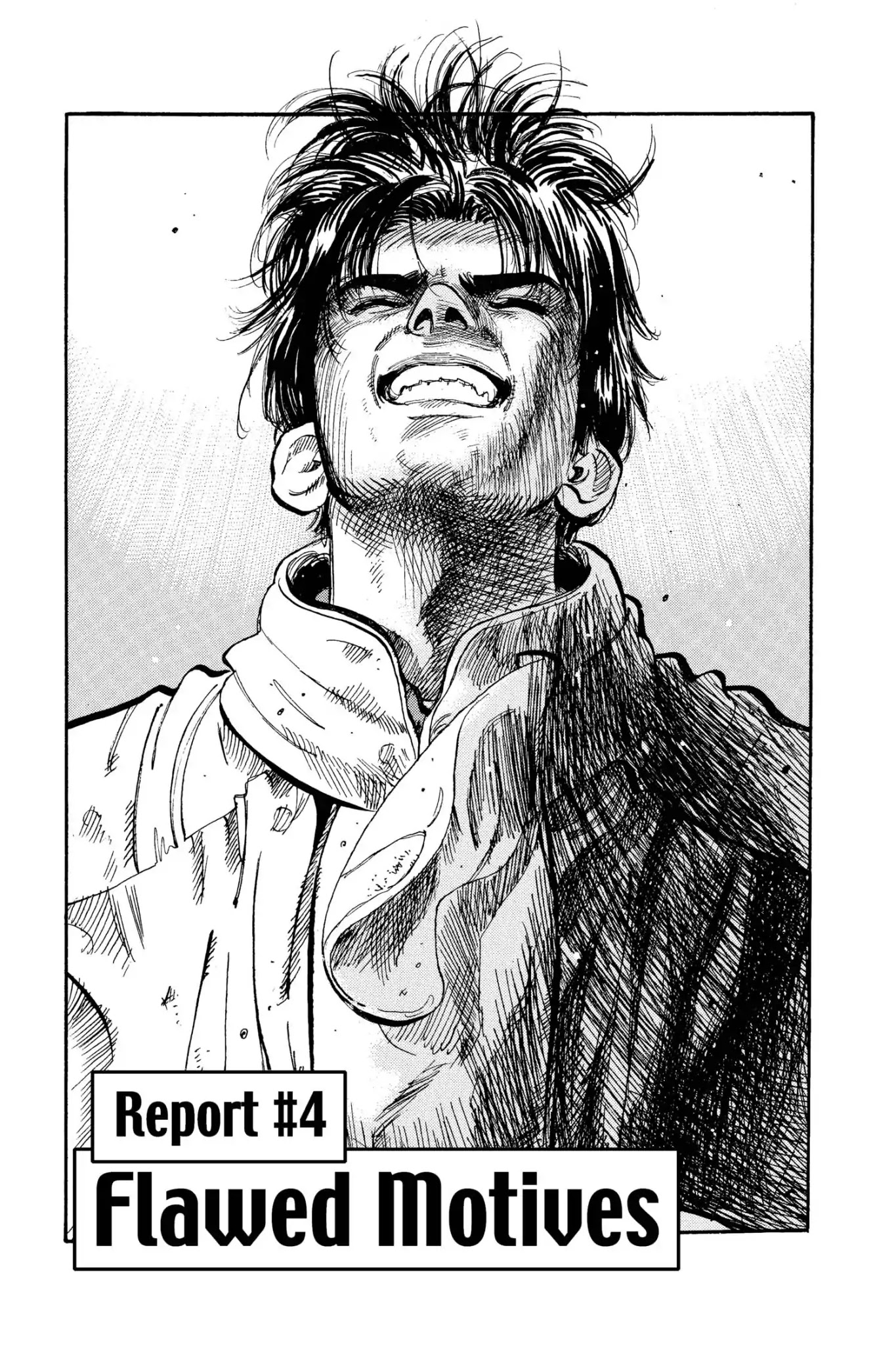 Megumi no Daigo Chapter 13.4 page 1 - Vol.13 Report #4: Flawed Motives