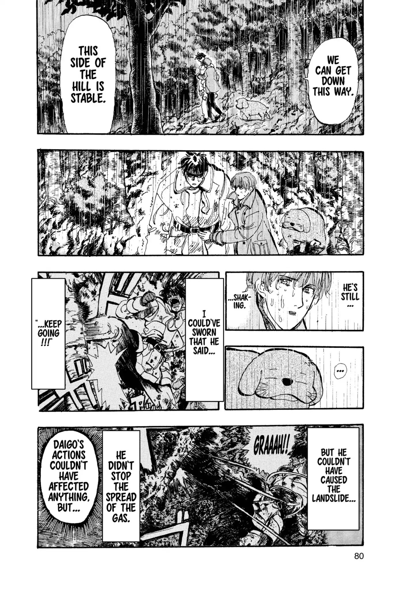 Megumi no Daigo Chapter 13.4 page 12 - Vol.13 Report #4: Flawed Motives