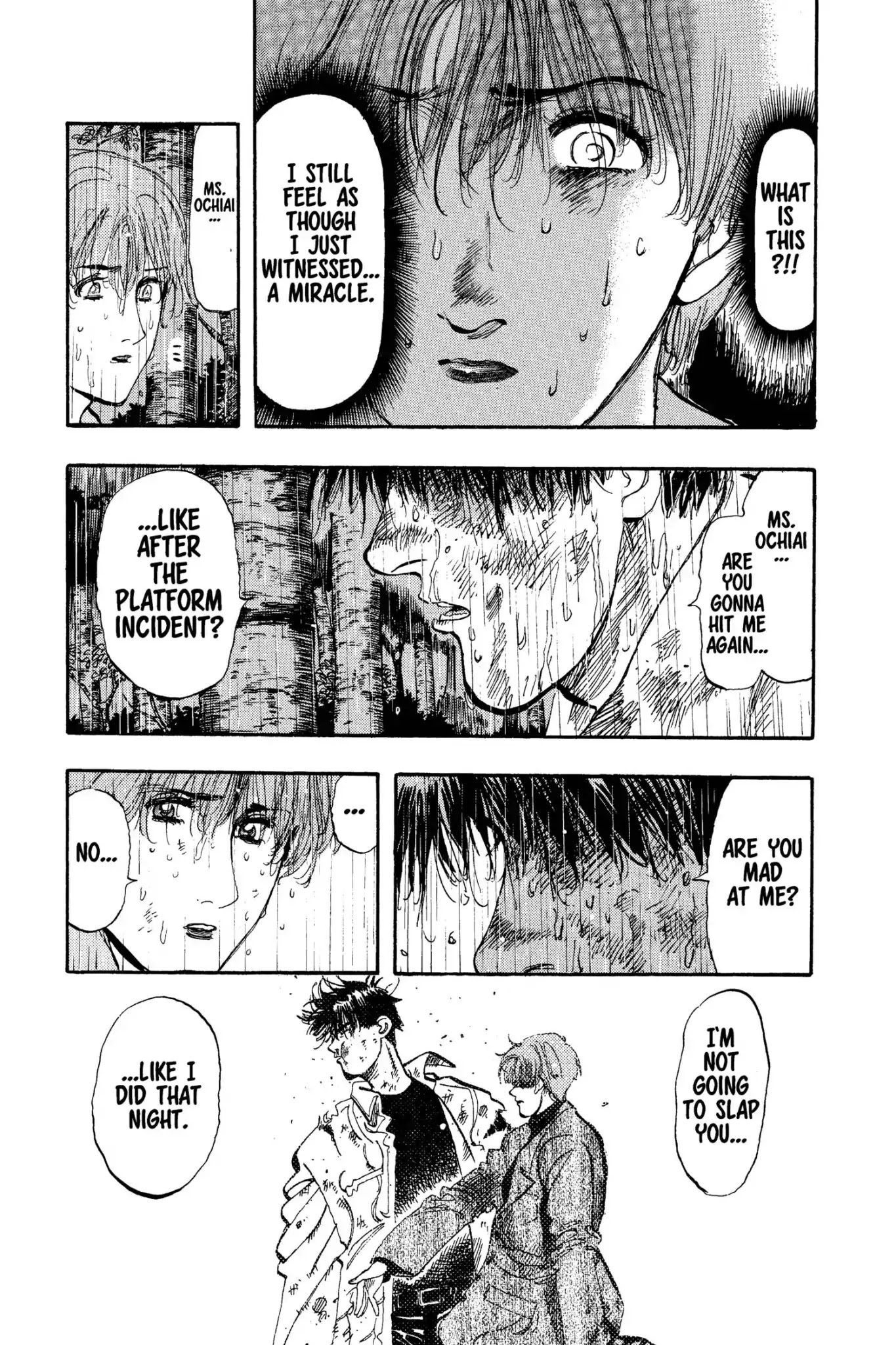 Megumi no Daigo Chapter 13.4 page 13 - Vol.13 Report #4: Flawed Motives