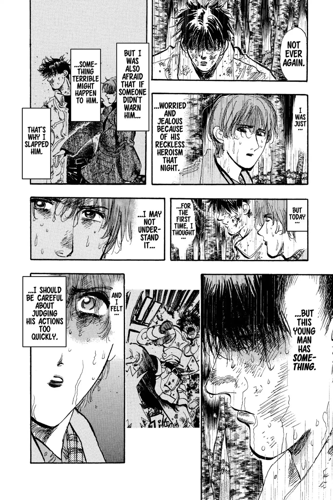 Megumi no Daigo Chapter 13.4 page 14 - Vol.13 Report #4: Flawed Motives