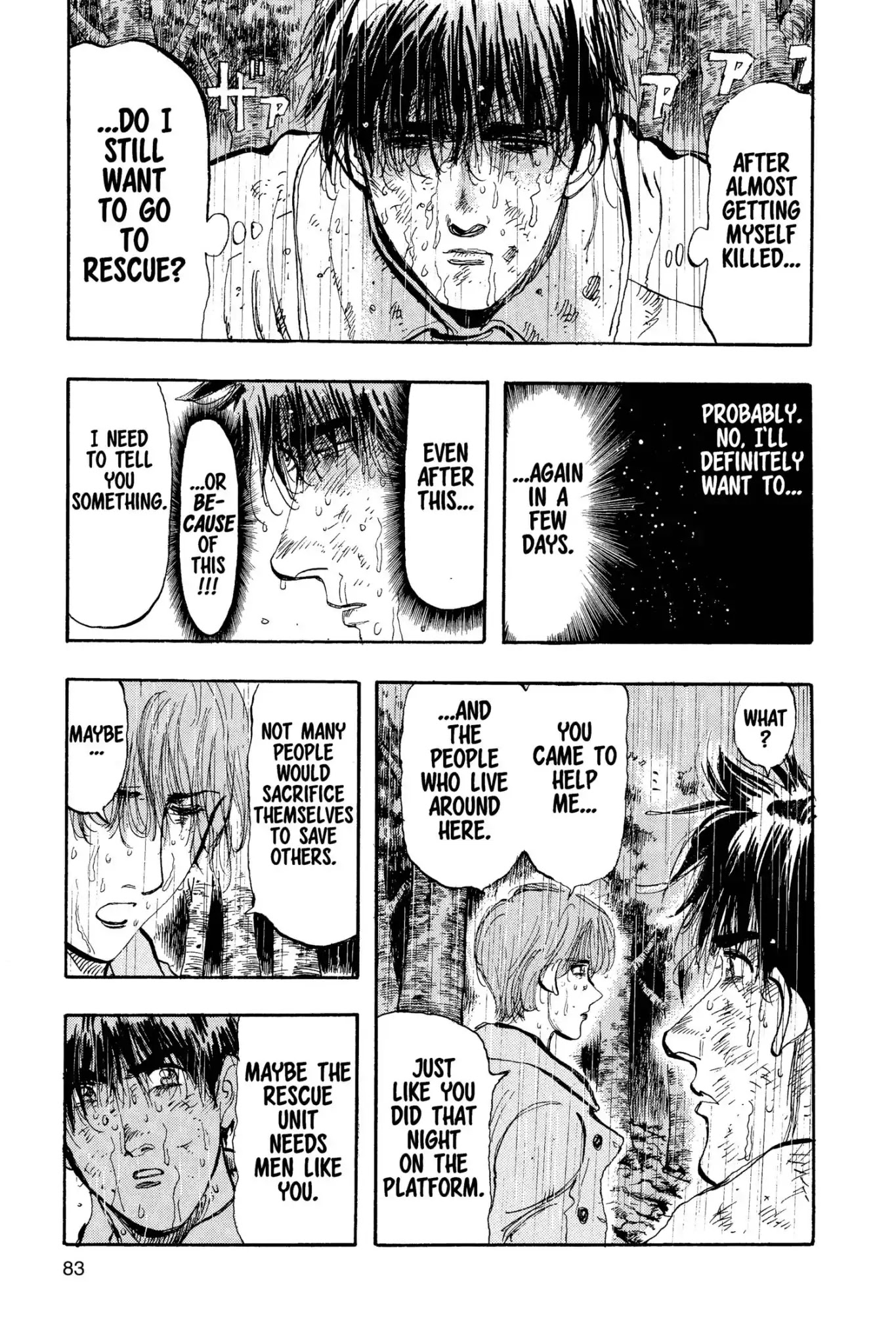 Megumi no Daigo Chapter 13.4 page 15 - Vol.13 Report #4: Flawed Motives