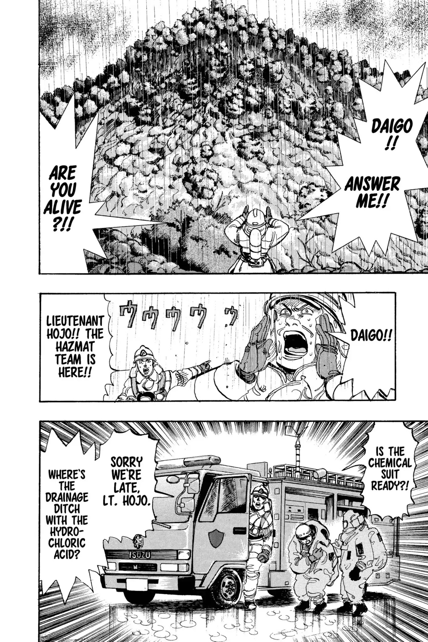 Megumi no Daigo Chapter 13.4 page 2 - Vol.13 Report #4: Flawed Motives