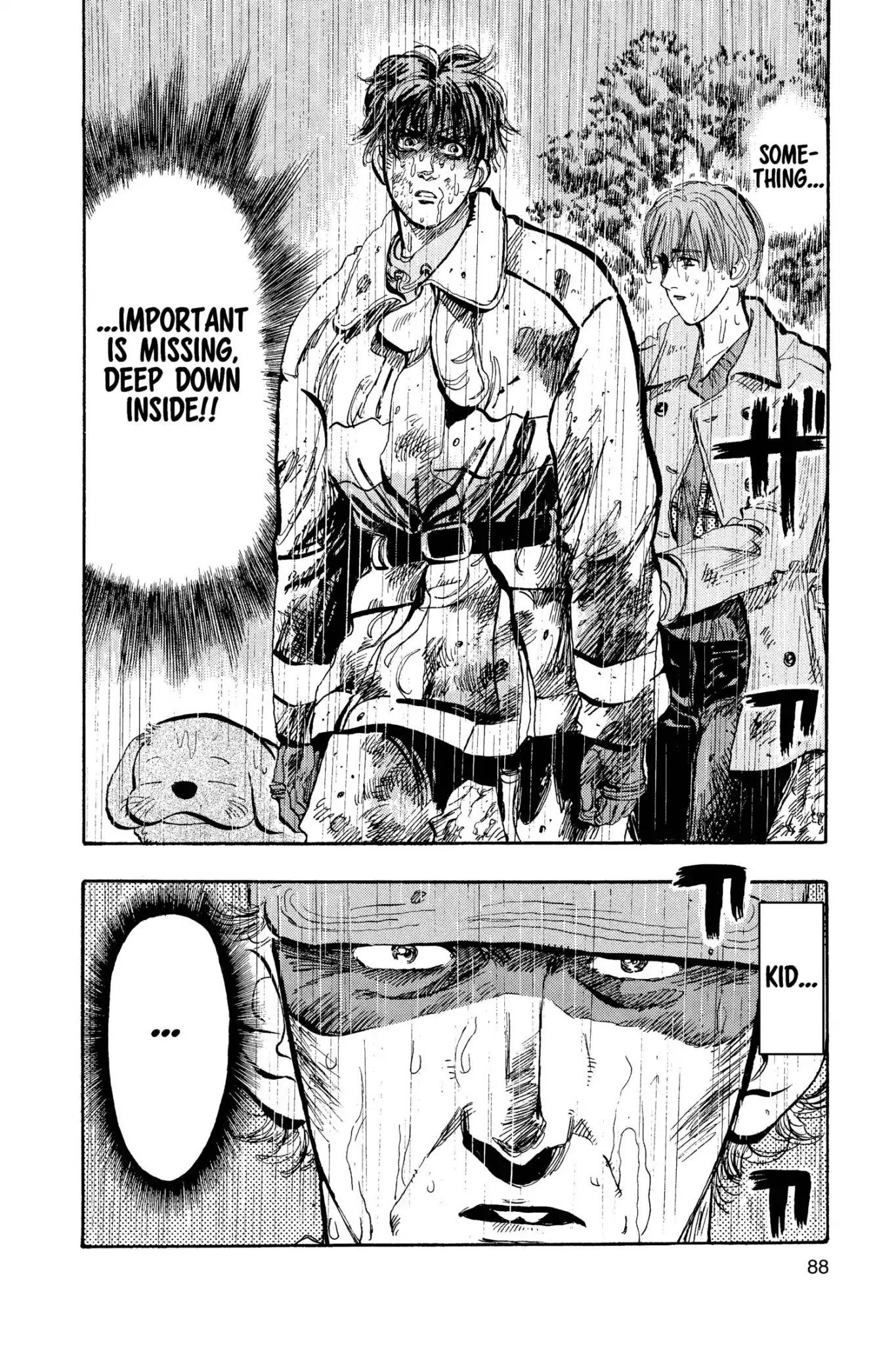 Megumi no Daigo Chapter 13.4 page 20 - Vol.13 Report #4: Flawed Motives